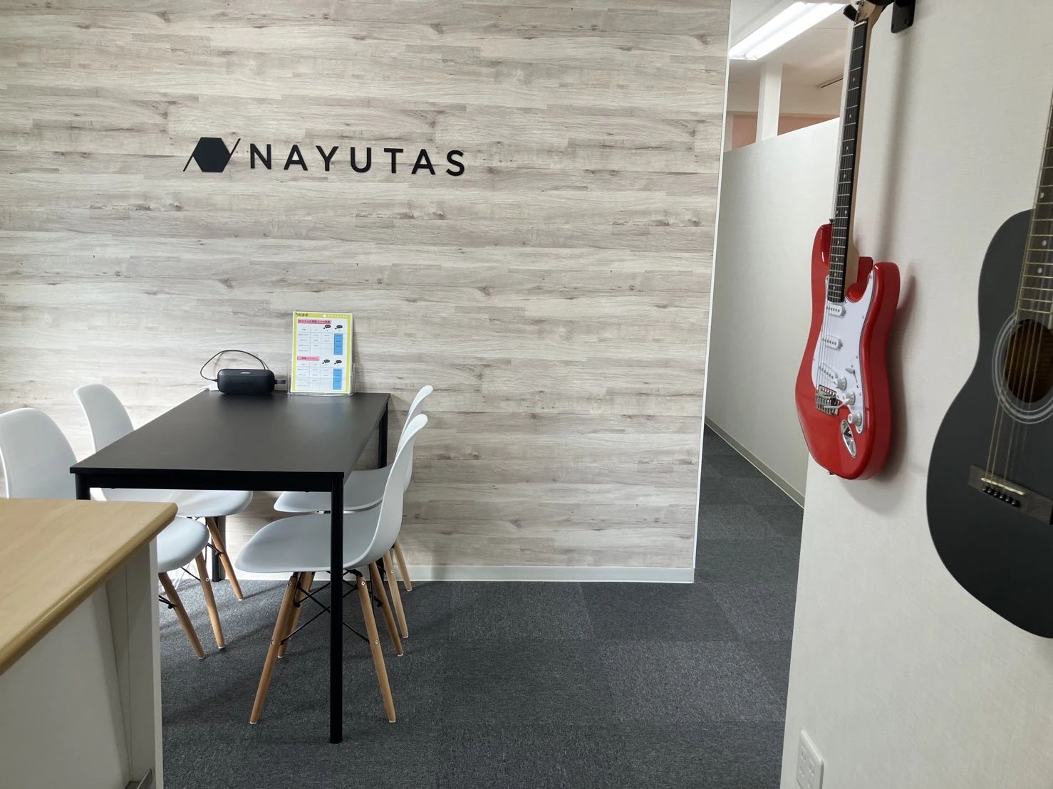 Little Bion ボーカル・ボイストレーニング 老松町教室のサムネイル画像 4