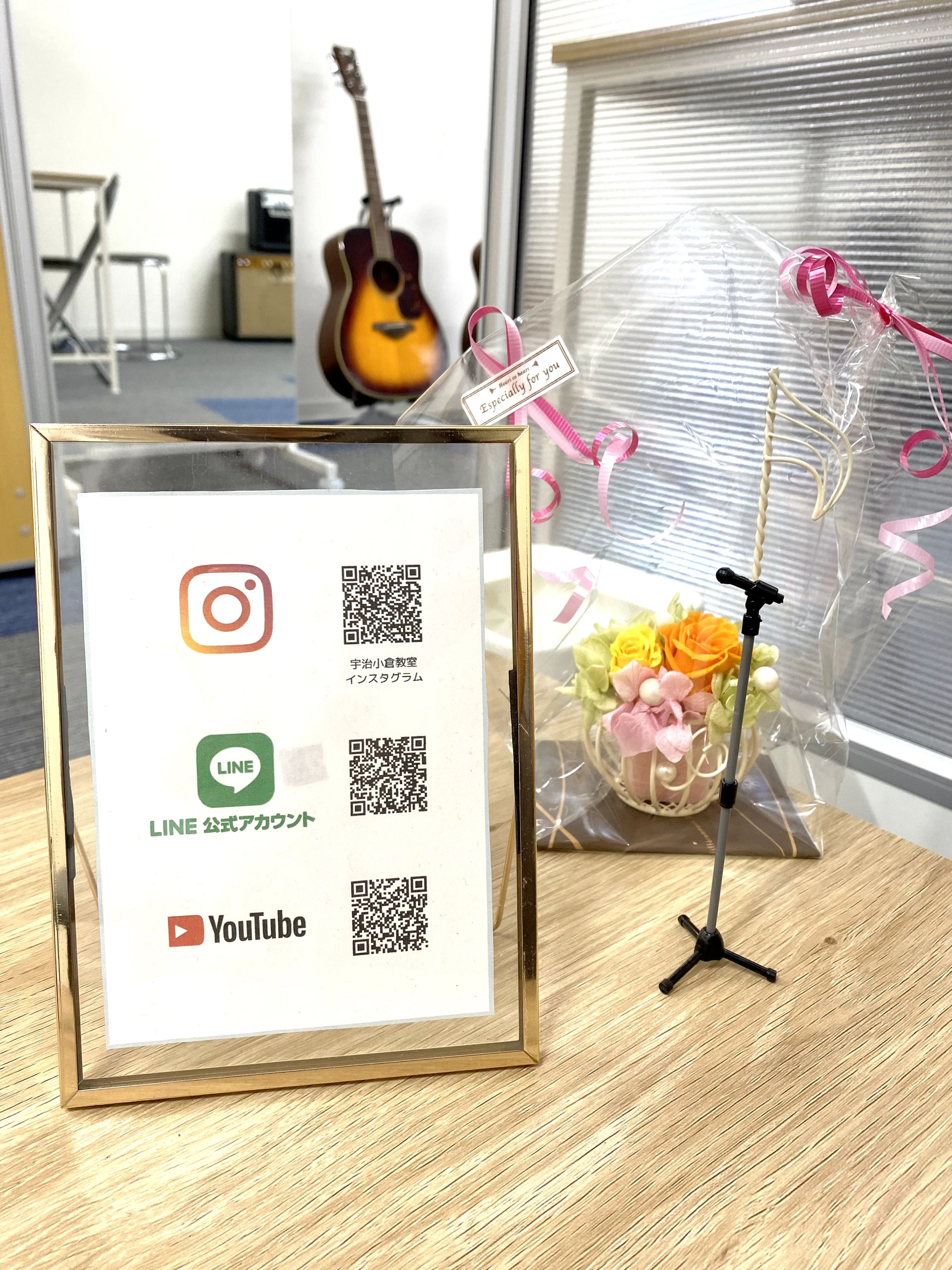 Soul Create Music ボーカル・ボイストレーニング 宇治小倉駅前教室のメイン画像