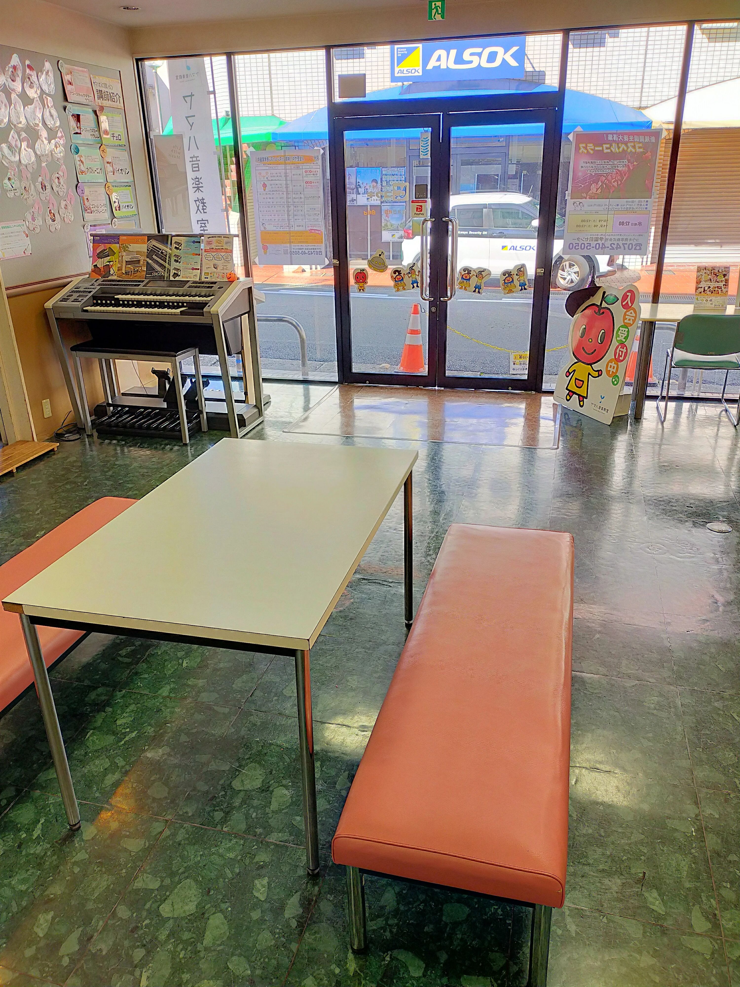 コウキ ボーカル・ボイストレーニング 学園前センターのサムネイル画像 5