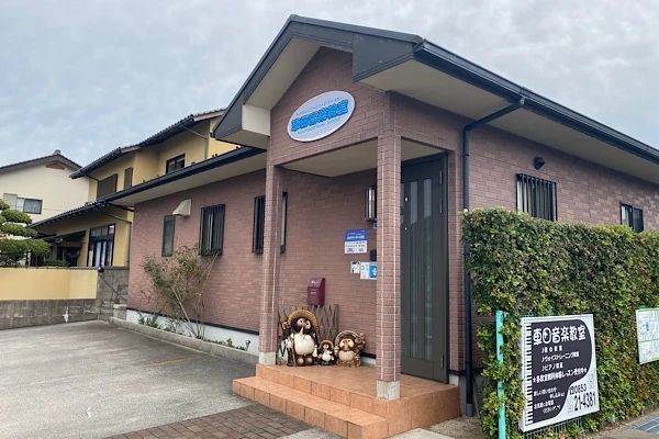 車田音楽教室 ヴォイストレーニング 出雲教室のメイン画像