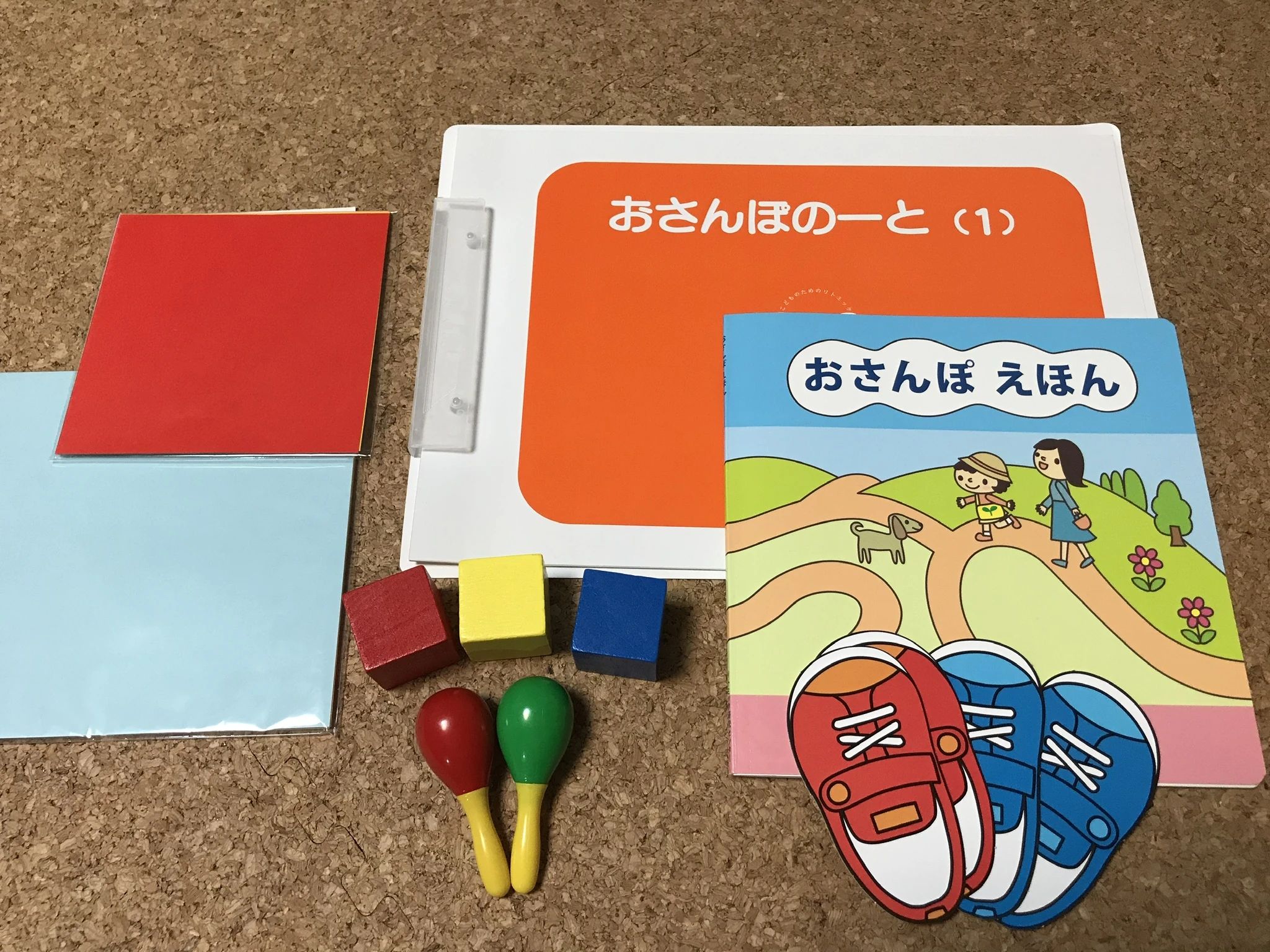 あかね音楽教室 ボーカル・ボイストレーニング 益野町教室のサムネイル画像 3