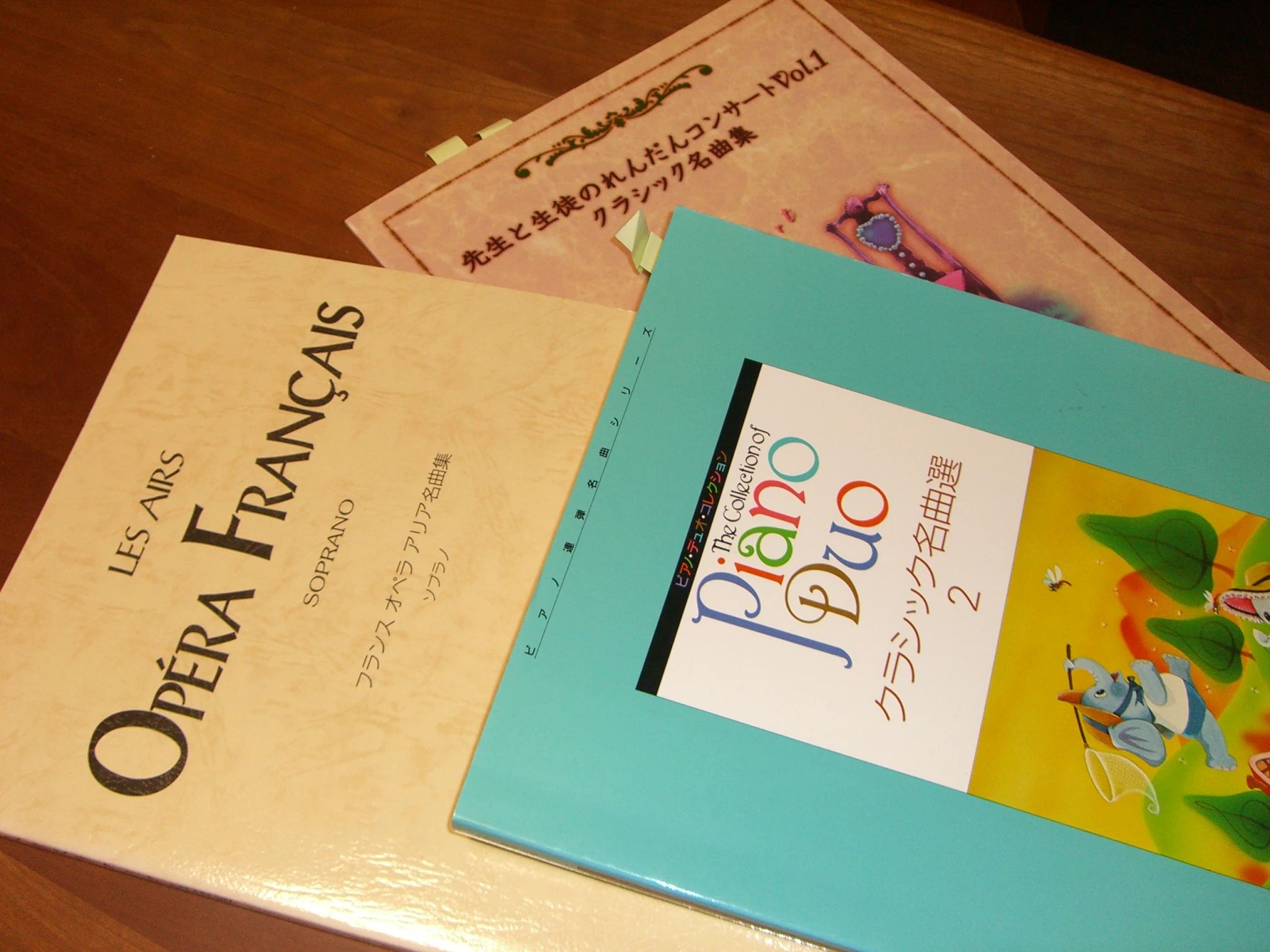 たけばやし音楽教室 ボーカル・ボイストレーニング 国府町教室のサムネイル画像 4