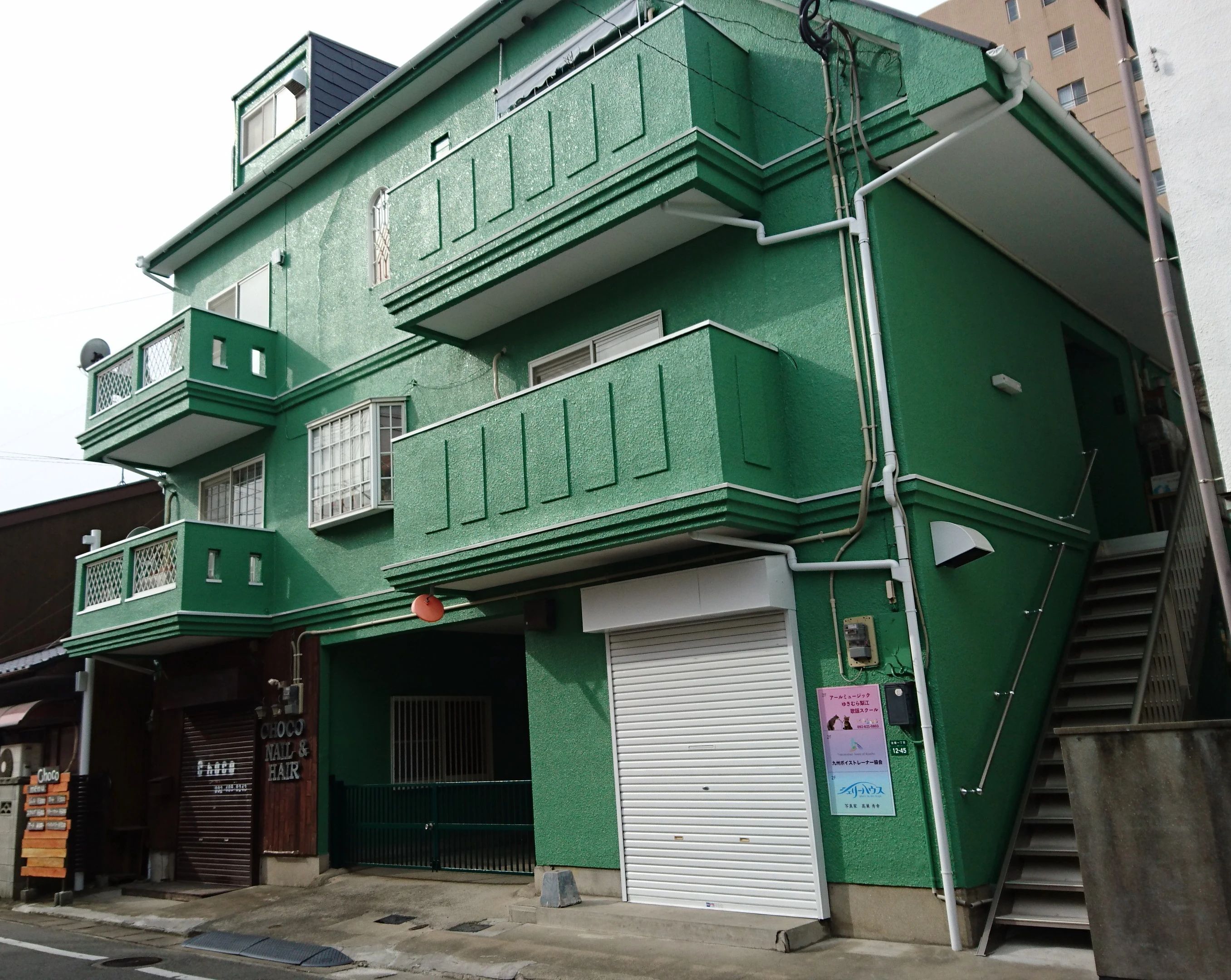 アールミュージックゆきむら梨江歌謡スクール ボーカル・ボイストレーニング 吉塚校のサムネイル画像 2