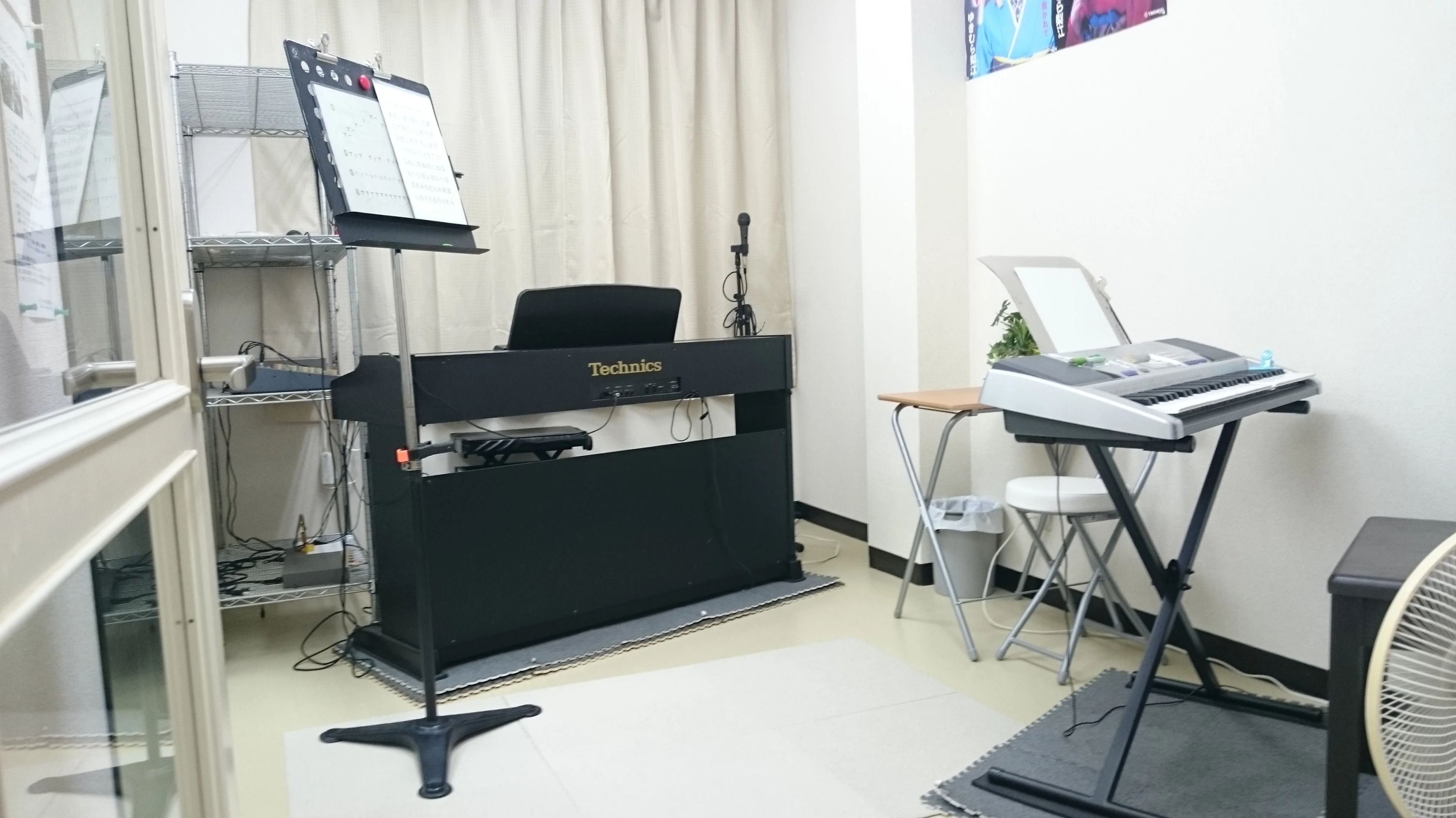 アールミュージックゆきむら梨江歌謡スクール ボーカル・ボイストレーニング 天神校のサムネイル画像 4