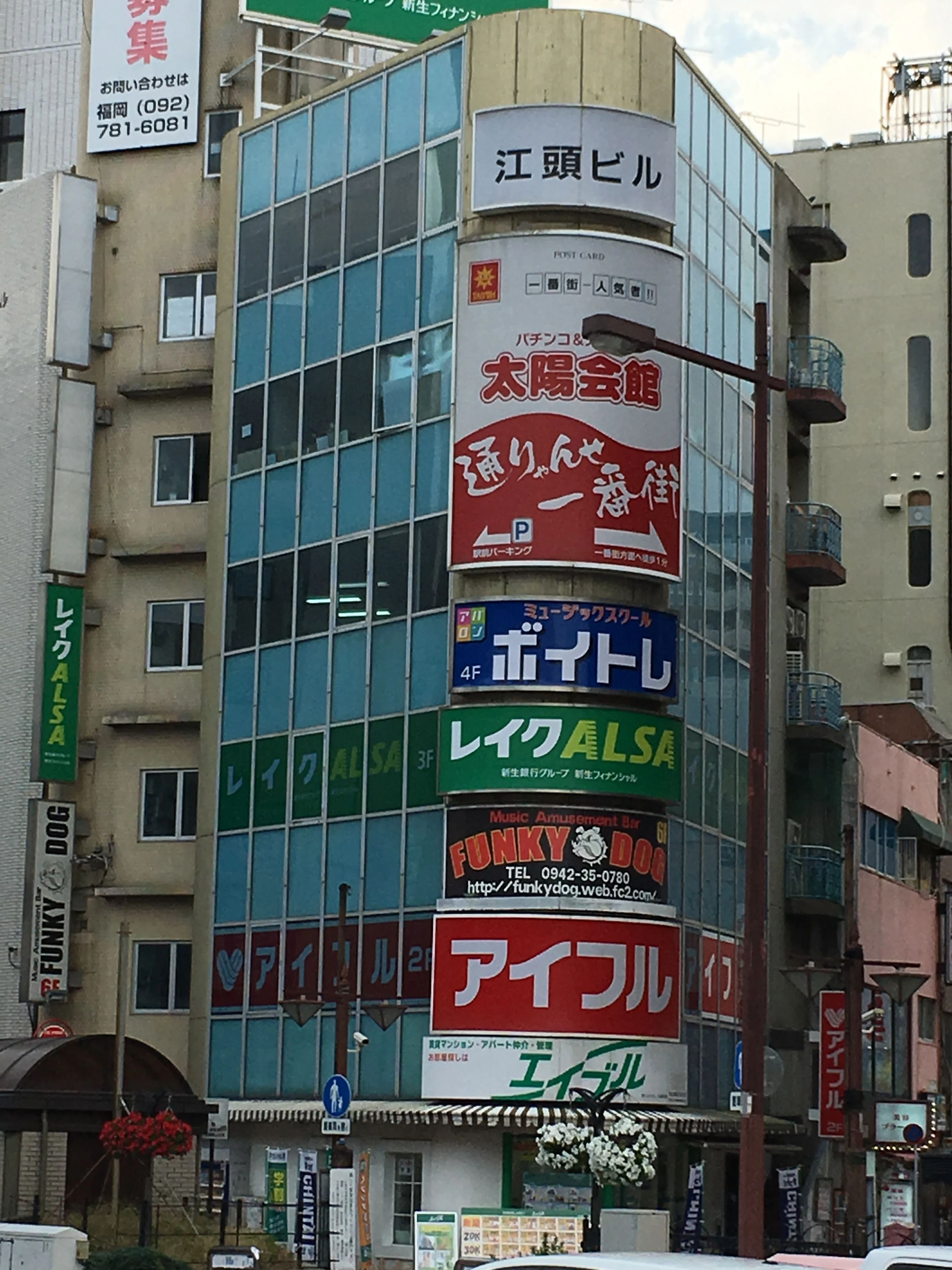 アバロンミュージックスクール ボーカル・ボイストレーニング 久留米校のメイン画像