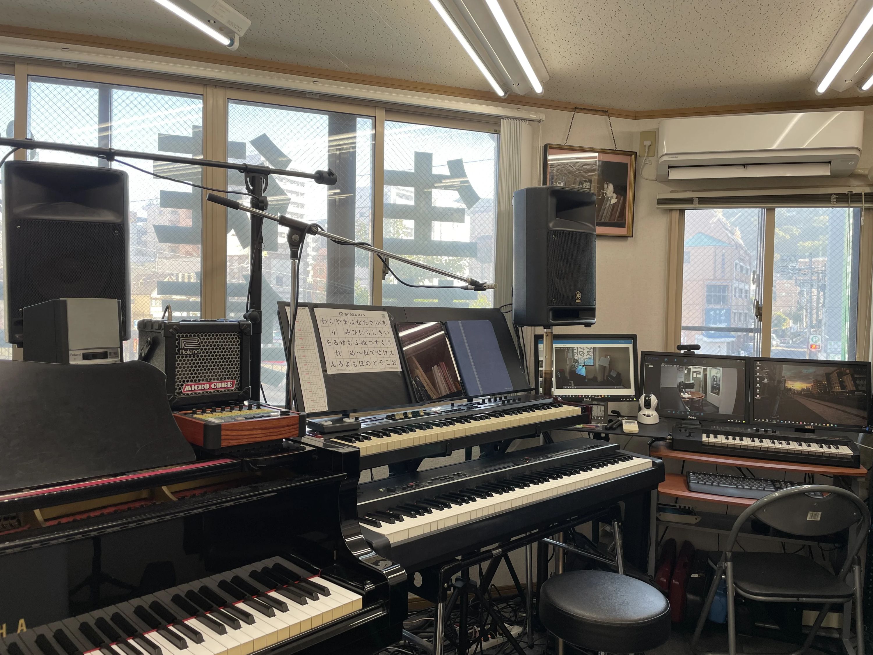 阿野音楽教室 ボーカル・ボイストレーニング 川口町教室のサムネイル画像 3