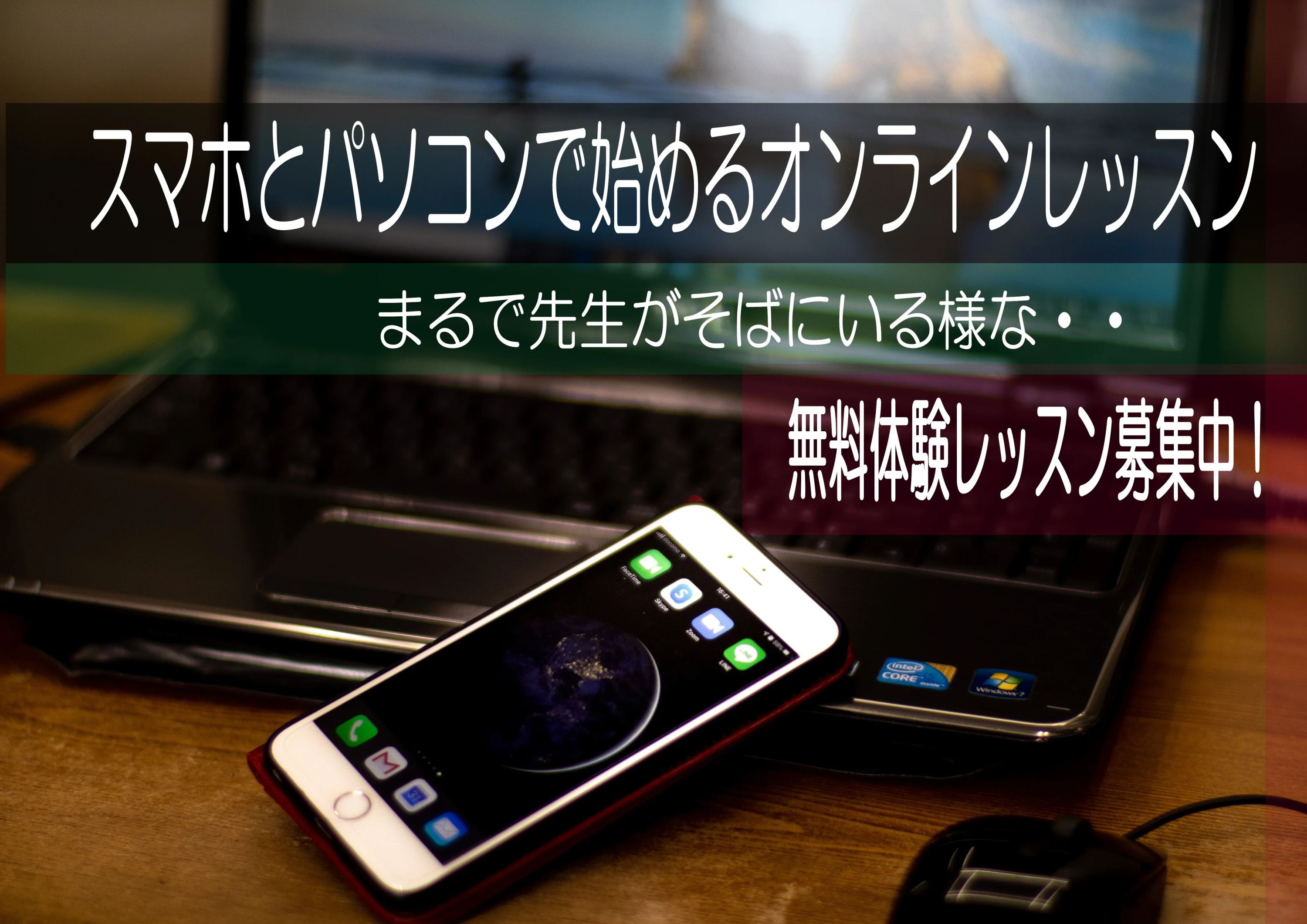 阿野音楽教室 ボーカル・ボイストレーニング 川口町教室のメイン画像