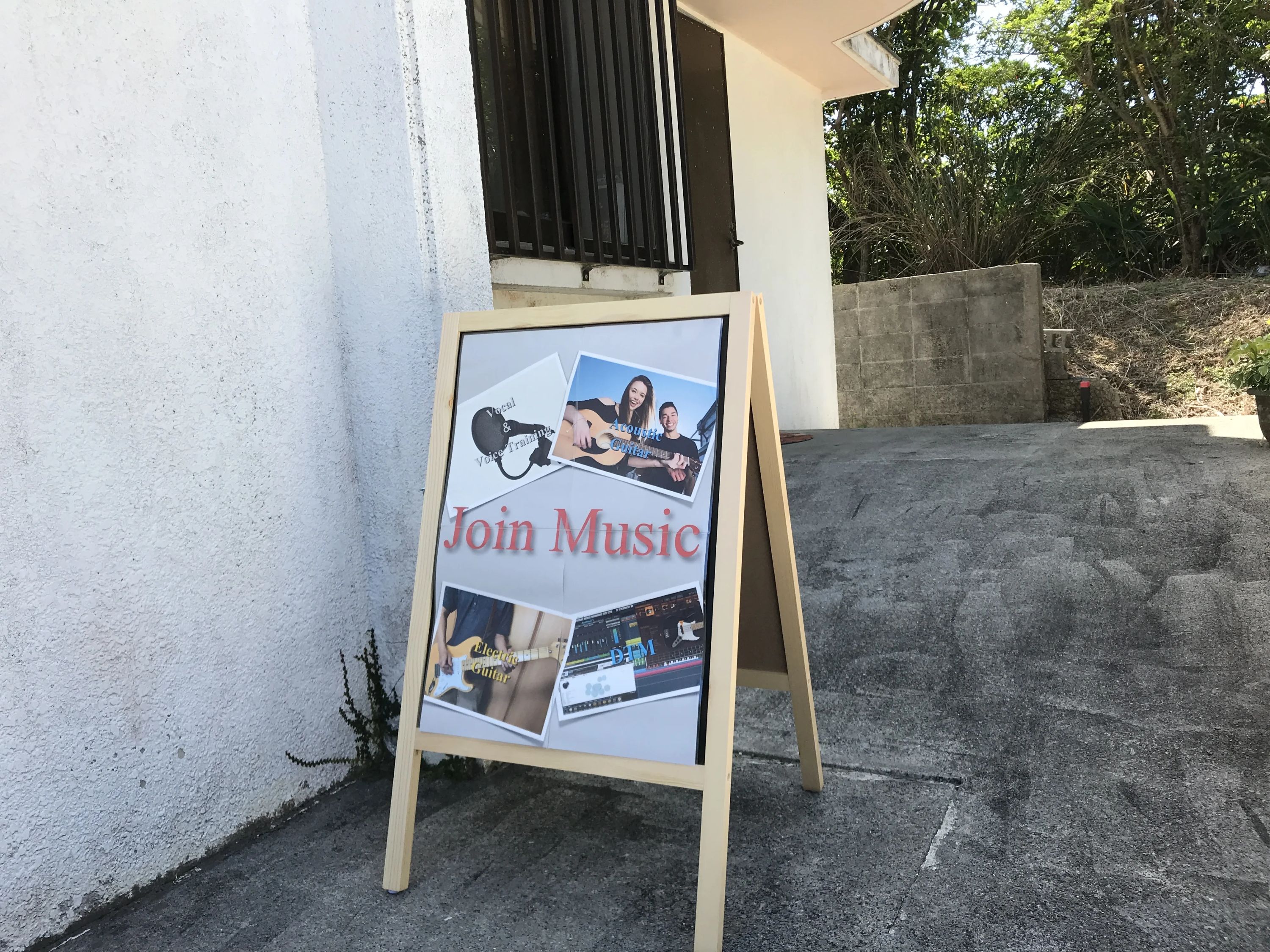 Join Music ボーカル・ボイストレーニング 仲尾次教室のメイン画像