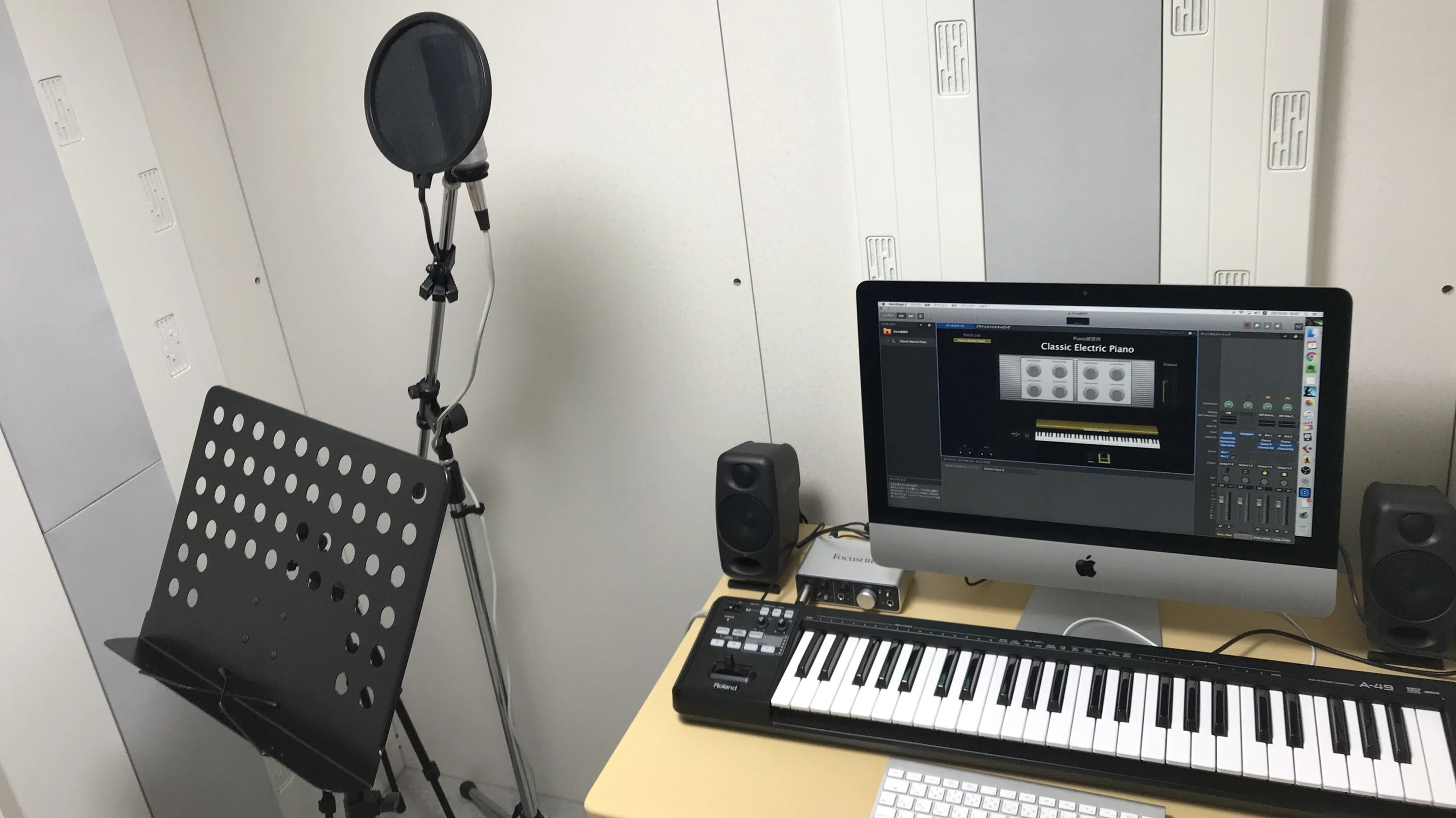 Join Music ボーカル・ボイストレーニング 仲尾次教室のサムネイル画像 5