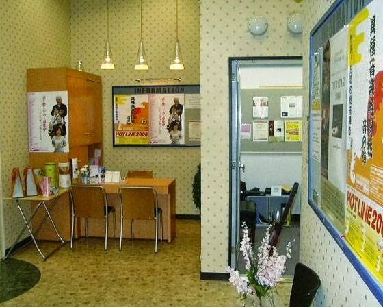 島村楽器 ギター イオンモール釧路昭和店のサムネイル画像 4