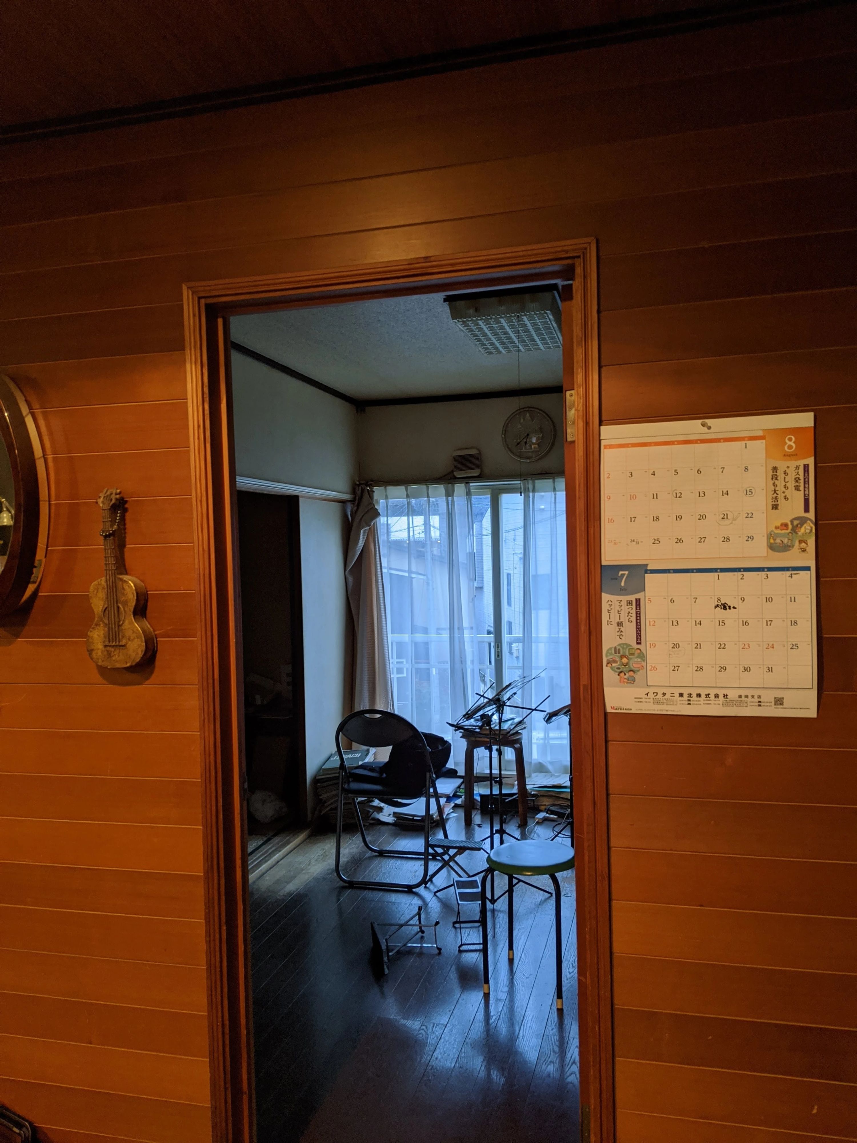 伊藤隆 盛岡ギター教室 夕顔瀬町教室のサムネイル画像 4