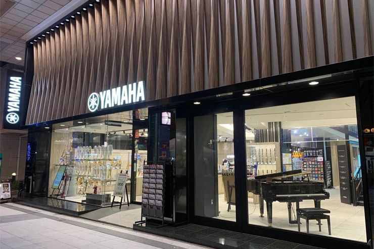 ヤマハ音楽教室 ギター みゅーとぴあ一番町のサムネイル画像 2