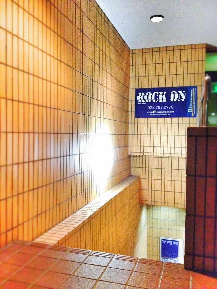 ROCK ON Music School(ロックオンミュージックスクール) ギター 本町教室のサムネイル画像 2