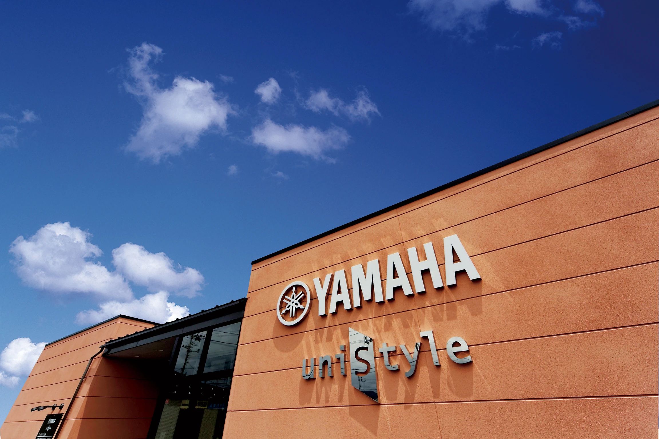 ヤマハ音楽教室 ギター ミュージックアズム福島のサムネイル画像 2