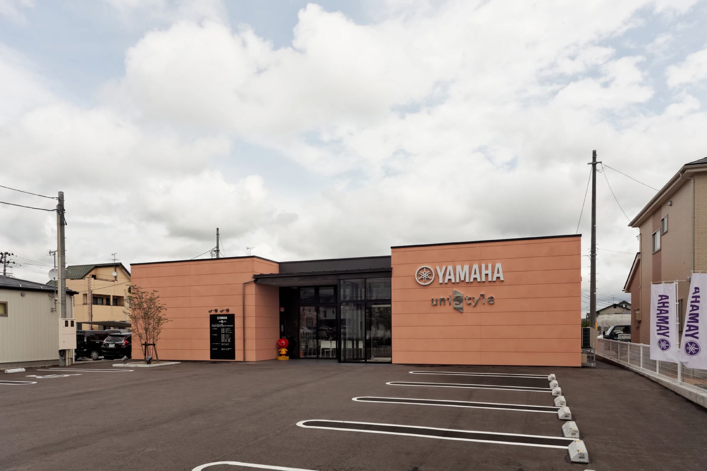 ヤマハ音楽教室 ギター ミュージックアズム福島のサムネイル画像 5