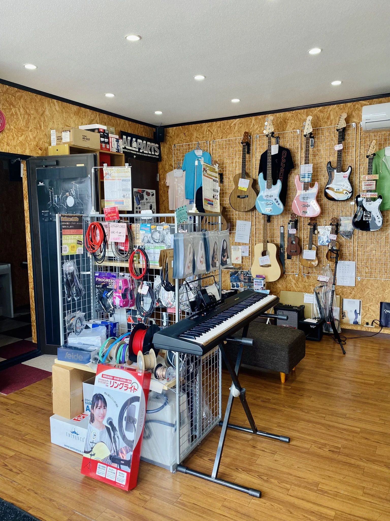 アイヴィーミュージックスクール ギター 郡山校のサムネイル画像 3