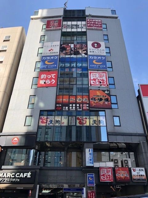 セレクトーン ギター カラオケ コート・ダジュール 目黒駅西口店のサムネイル画像 2