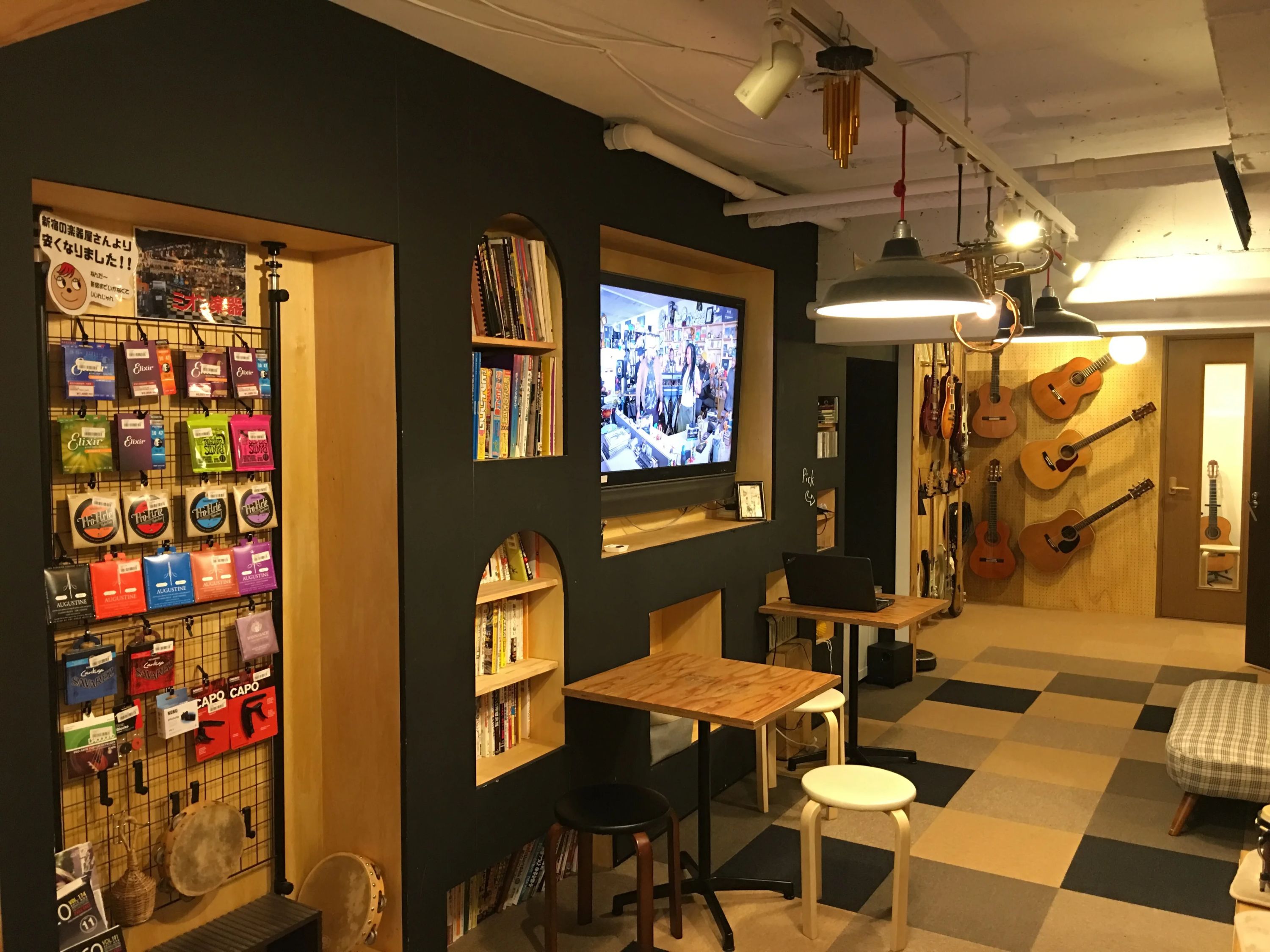 mion music(ミオンミュージック) ギター 東中野教室のサムネイル画像 5