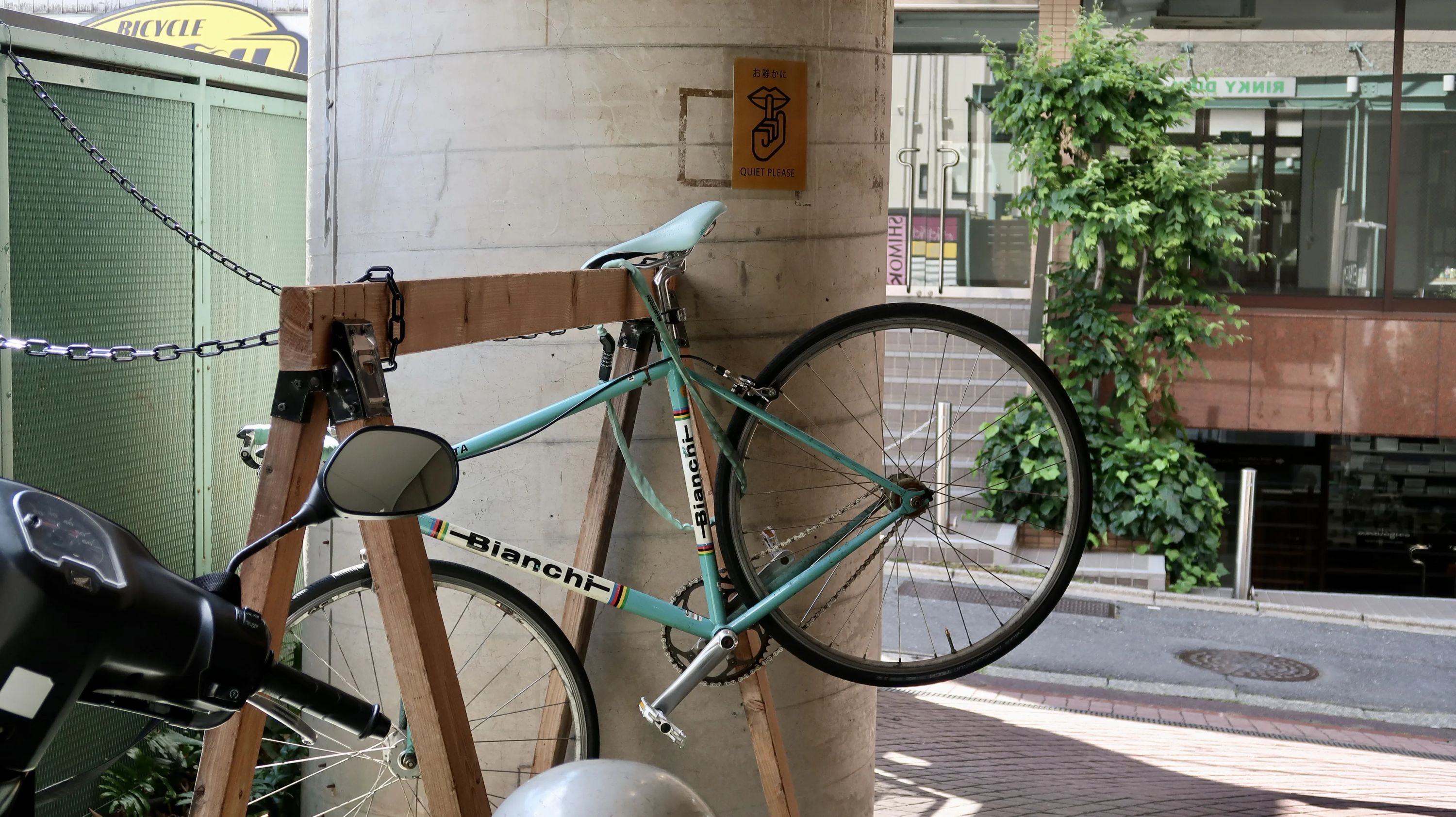 椿音楽教室 ギター リンキィディングスタジオ 下北沢1stのサムネイル画像 5