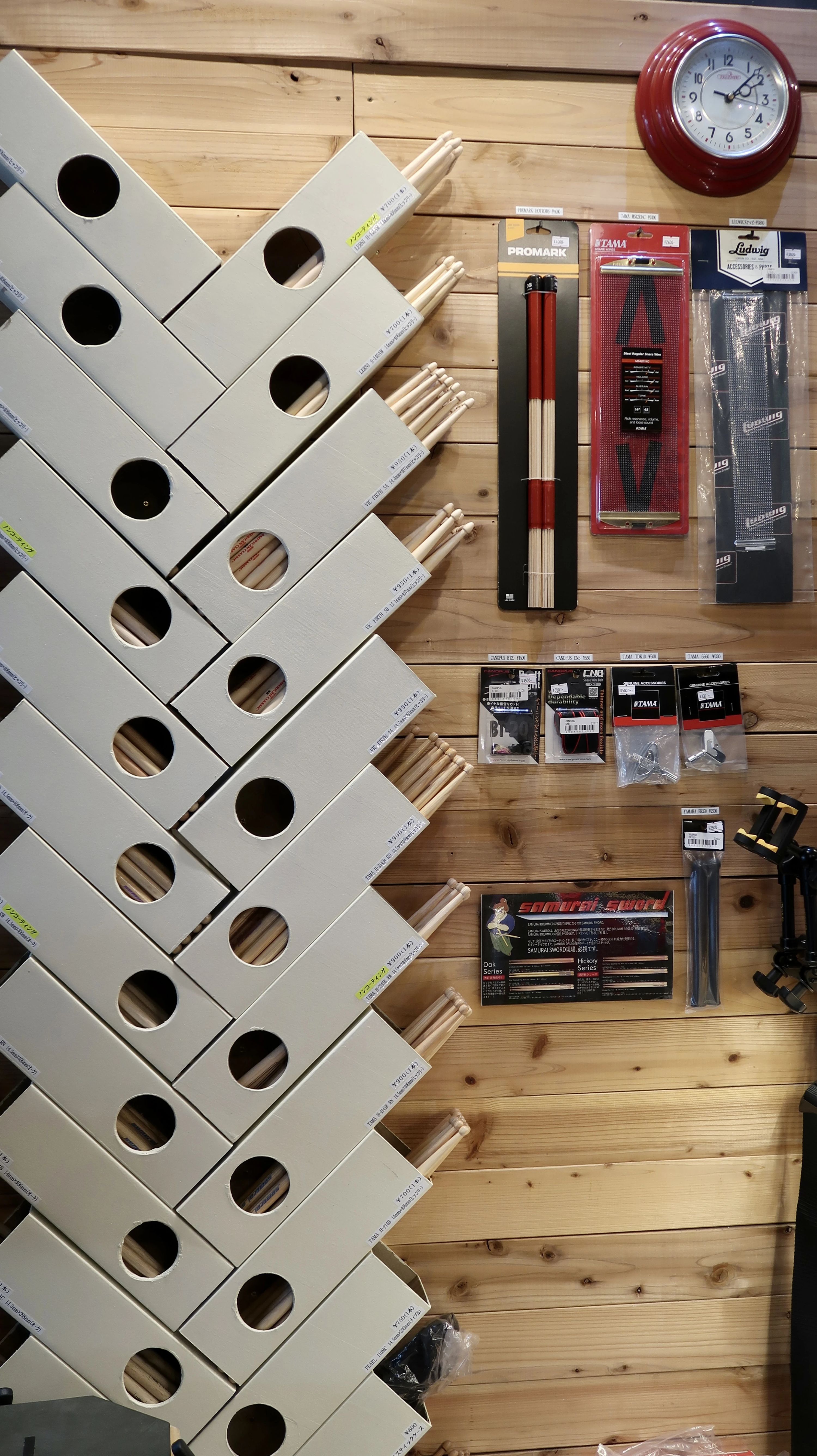 椿音楽教室 ギター リンキィディングスタジオ 下北沢1stのサムネイル画像 5