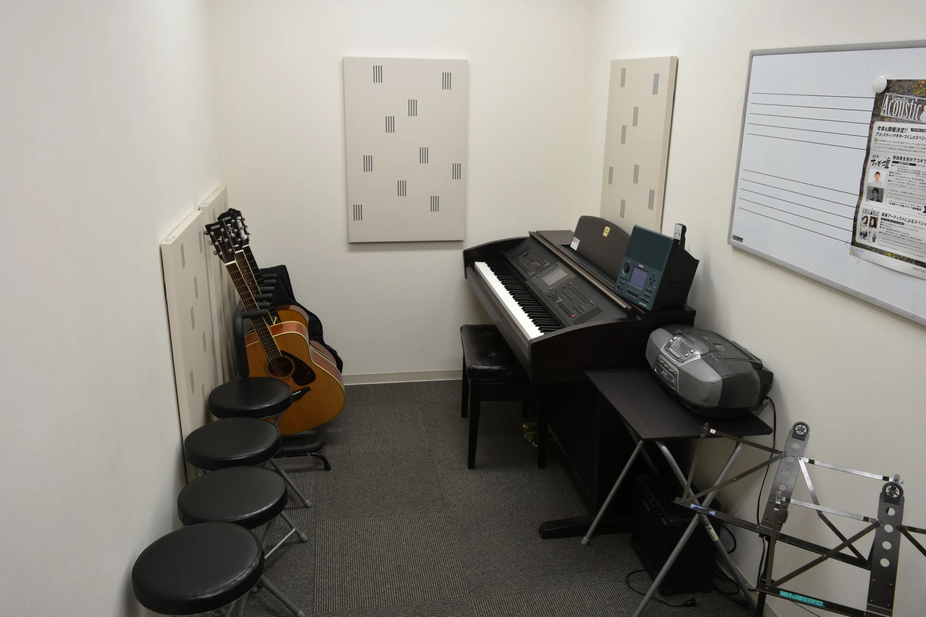 スガナミ楽器 ギター 町田根岸センターのサムネイル画像 2
