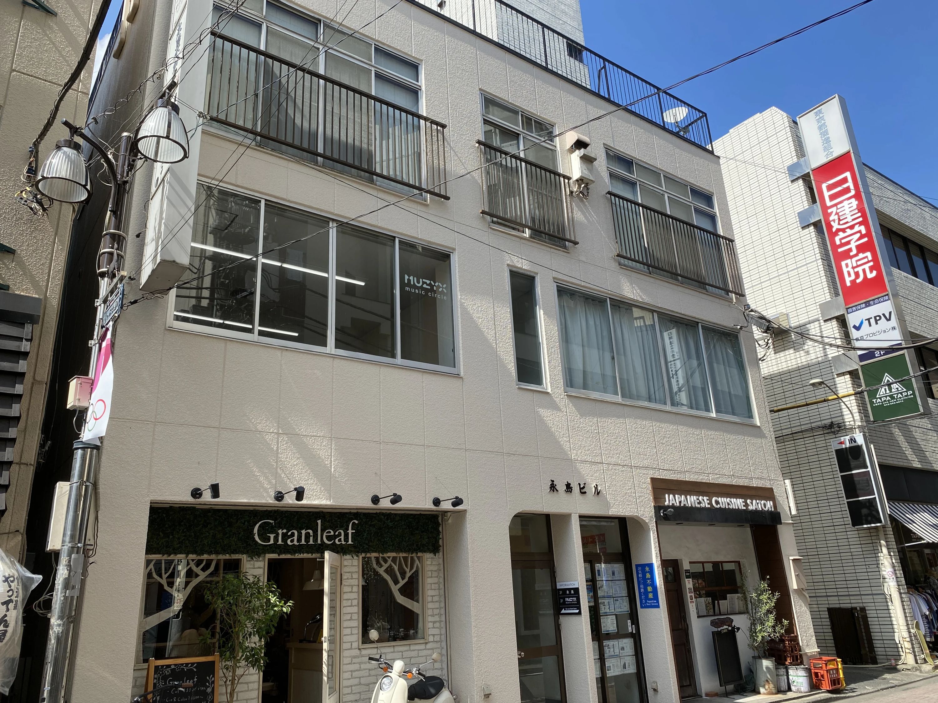 MUZYX ギター 立川店教室のサムネイル画像 4