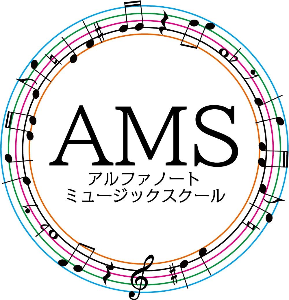 アルファノートミュージックスクール ギター 立川校のメイン画像