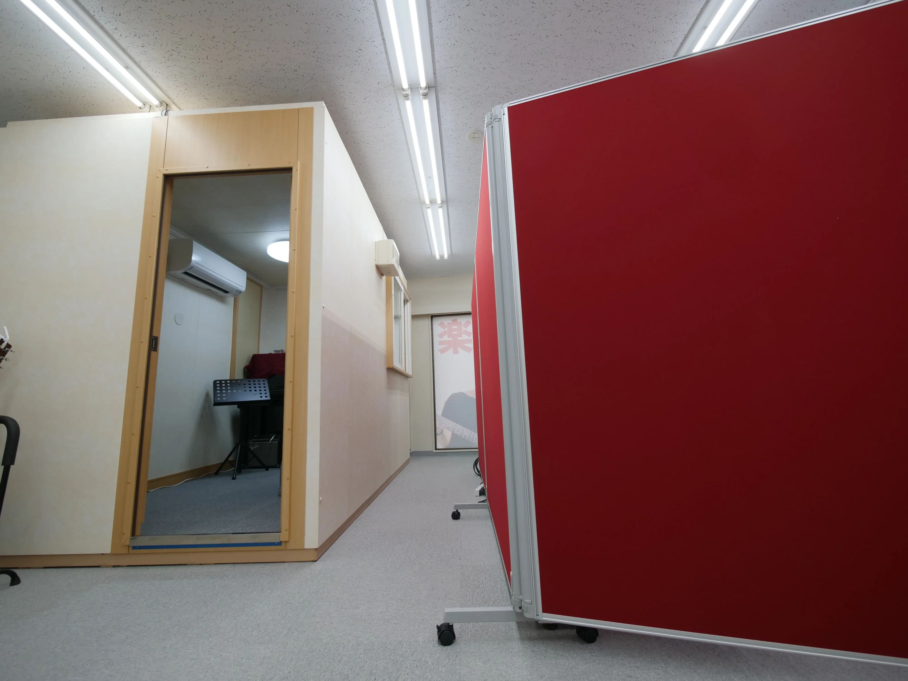 アルファノートミュージックスクール ギター 立川校のサムネイル画像 2