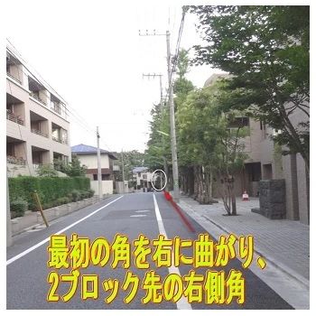 アウラ音楽院 ギター 学芸大学教室のサムネイル画像 2