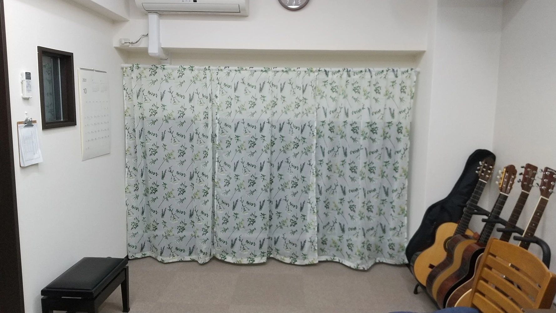 アウラ音楽院 ギター 秋葉原教室のサムネイル画像 2