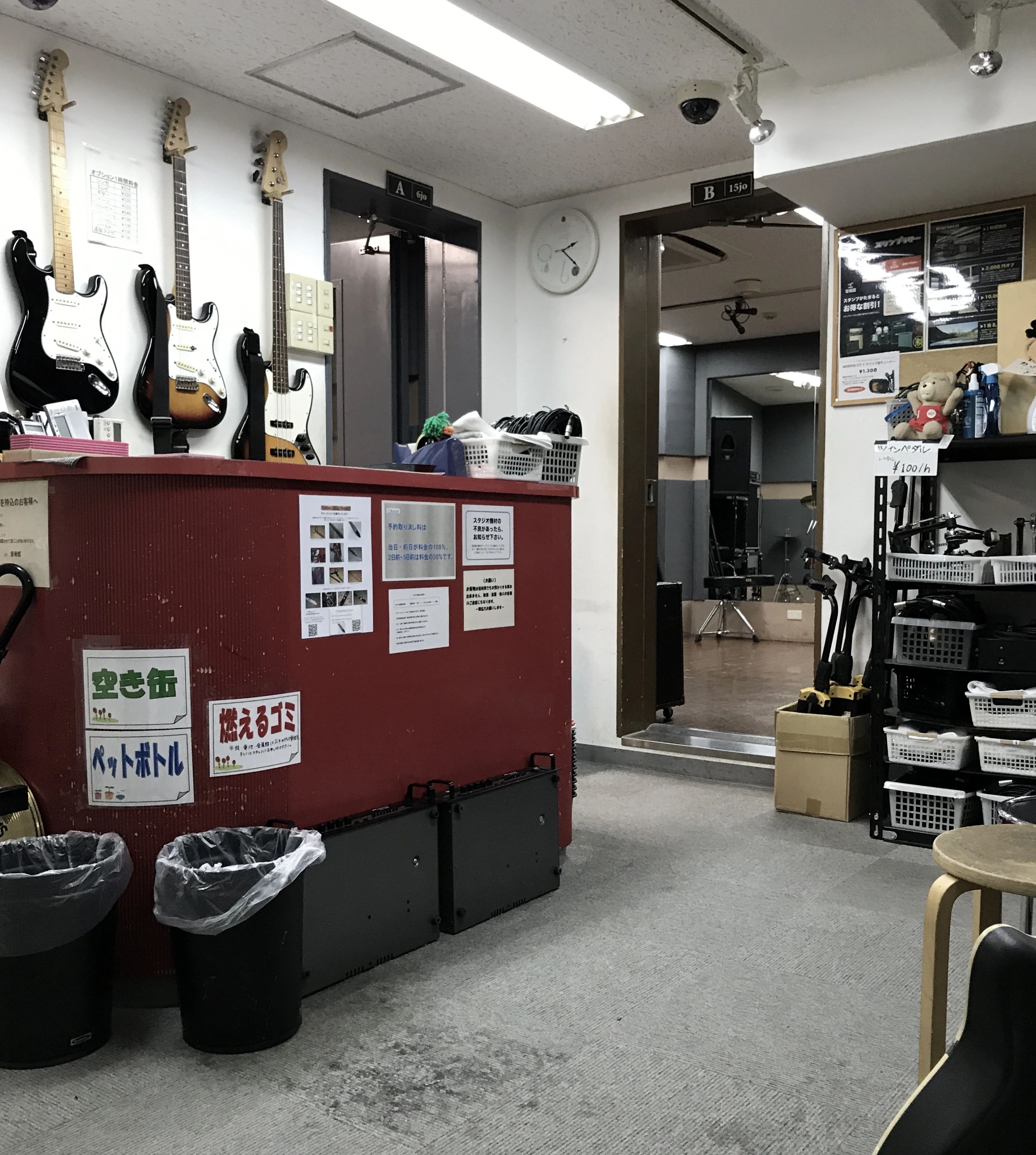 セレクトーン ギター スタジオ音楽館 アキバのメイン画像