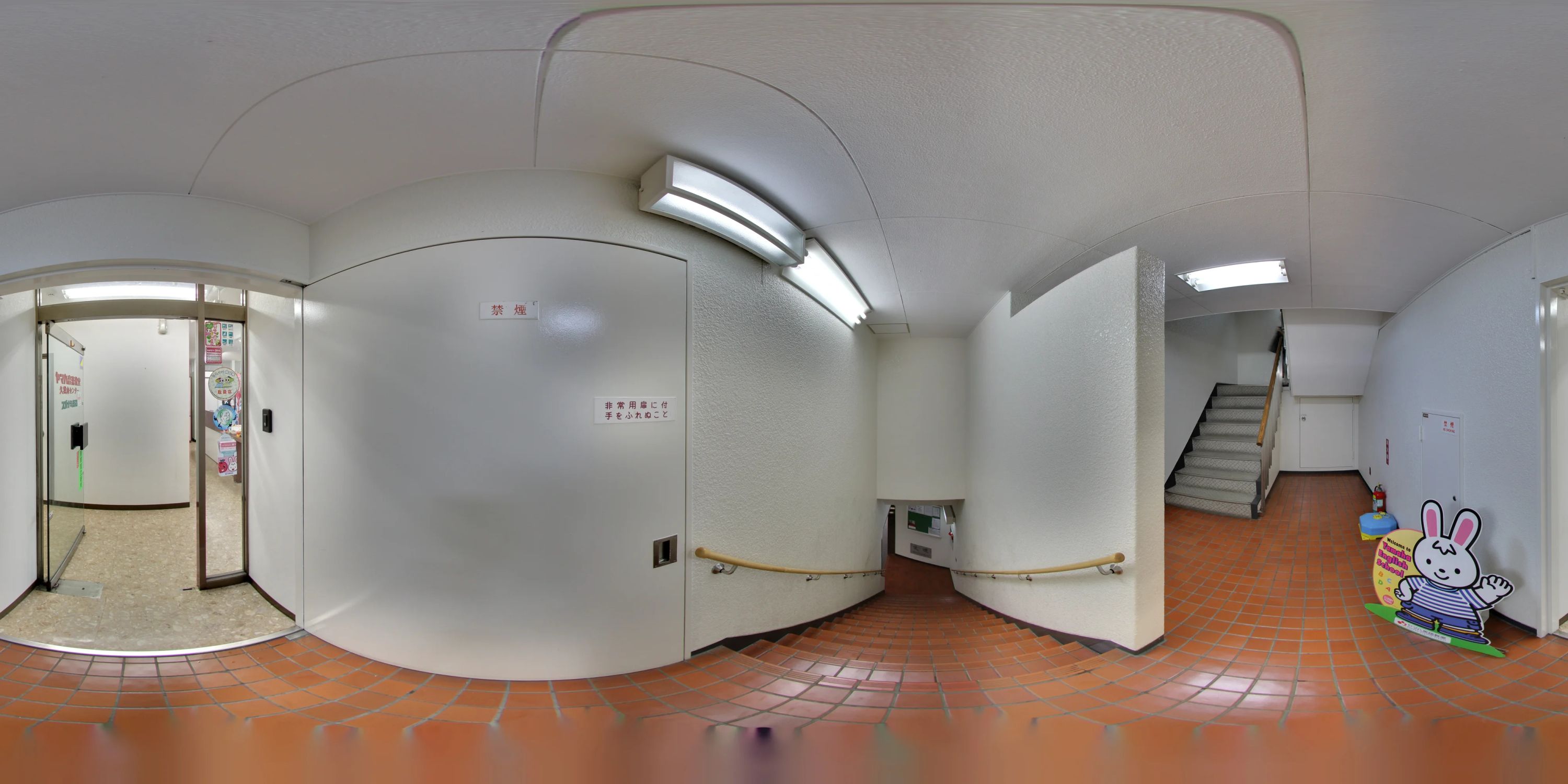 スガナミ楽器 ギター 久我山センターのサムネイル画像 3