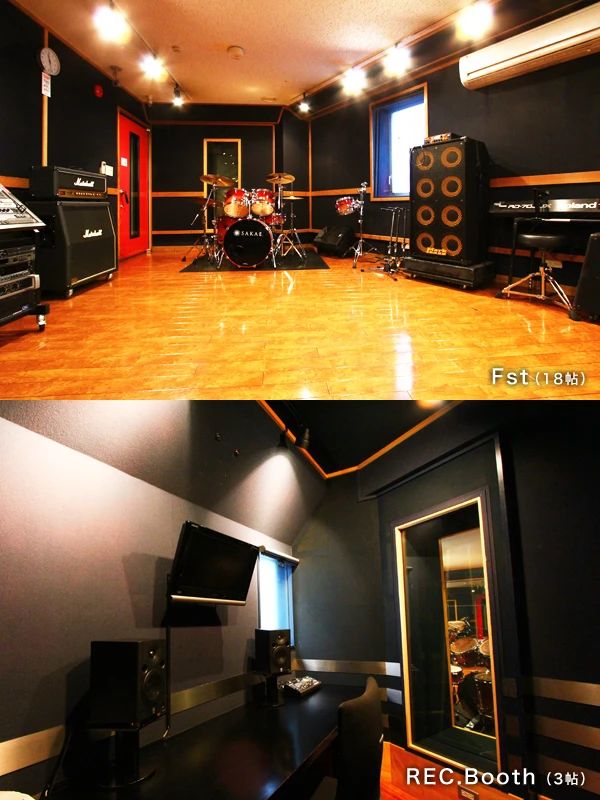 椿音楽教室 ギター サウンドスタジオノア 初台店のメイン画像