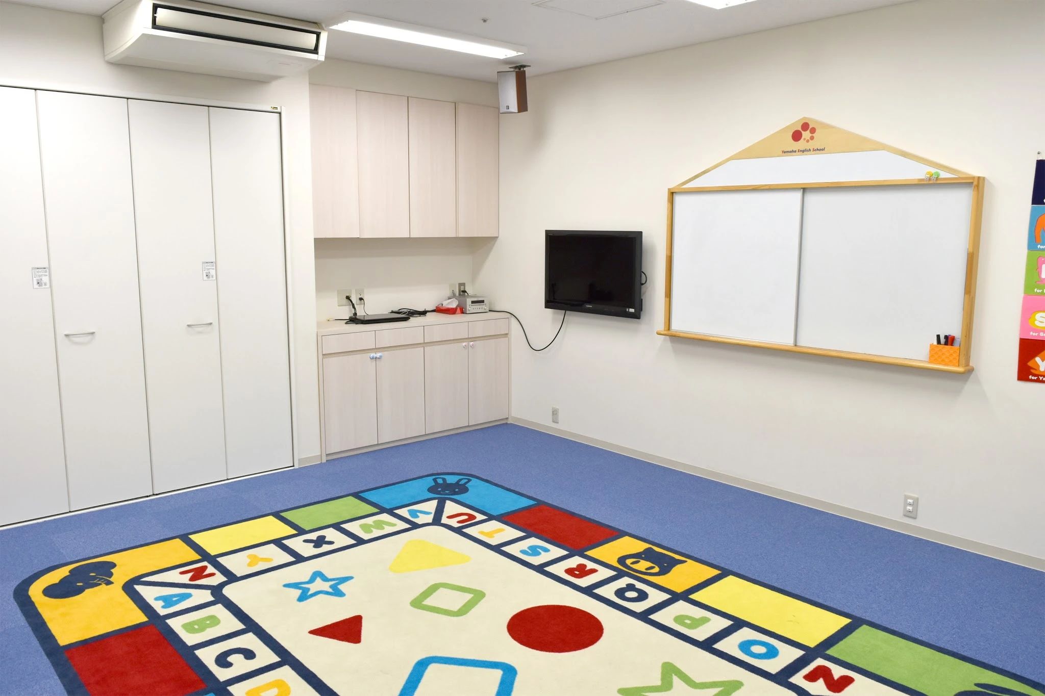 ヤマハ音楽教室 ギター 町田根岸センターのサムネイル画像 2