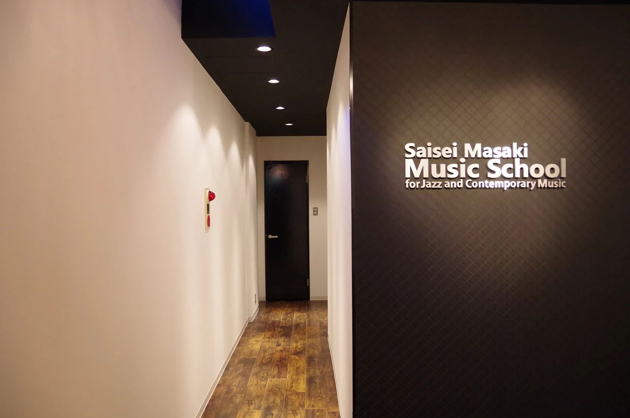 正木彩生ミュージックスクール｜ ギター Jazz Clubのサムネイル画像 3