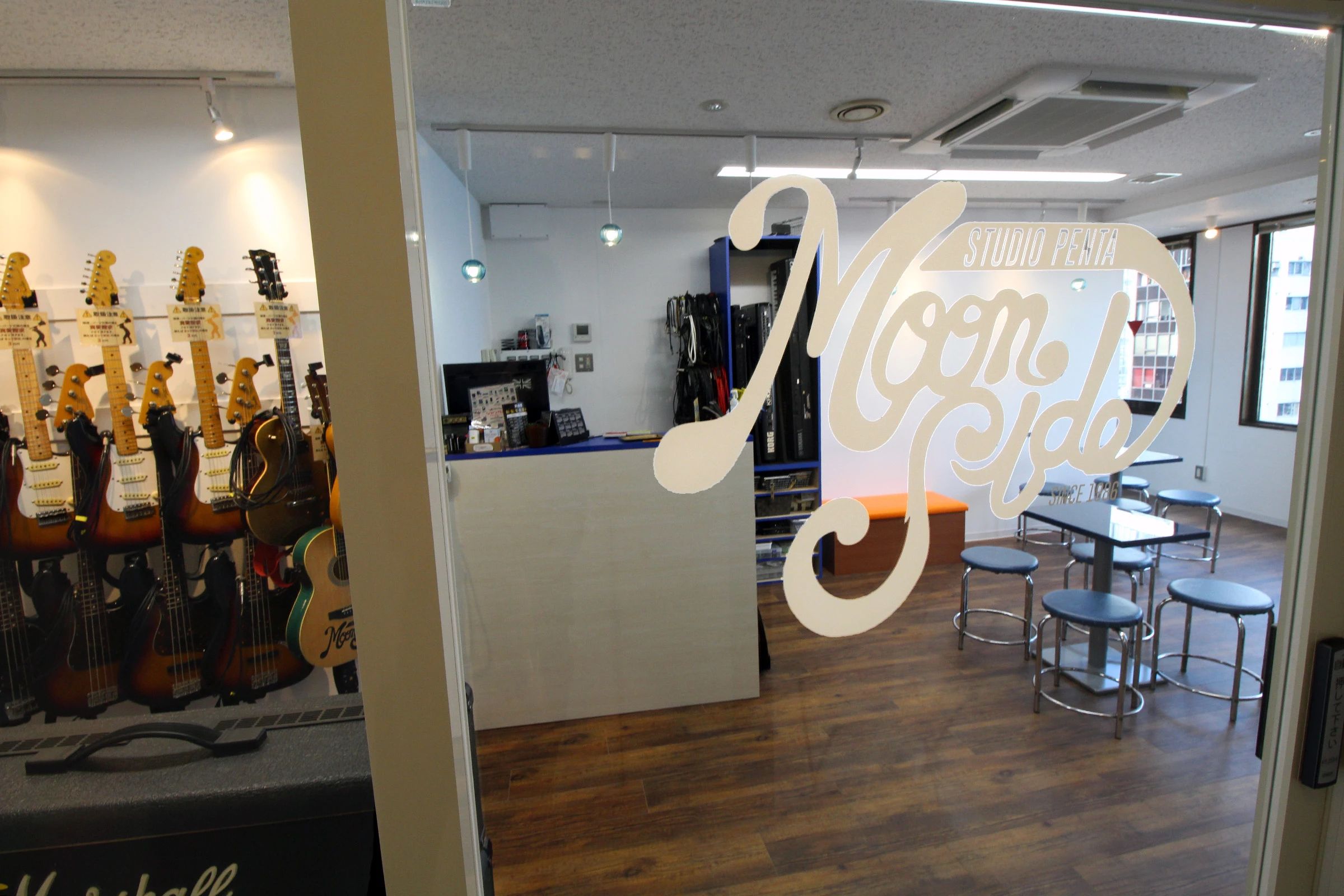 セレクトーン ギター スタジオペンタ渋谷ムーンサイドのサムネイル画像 2