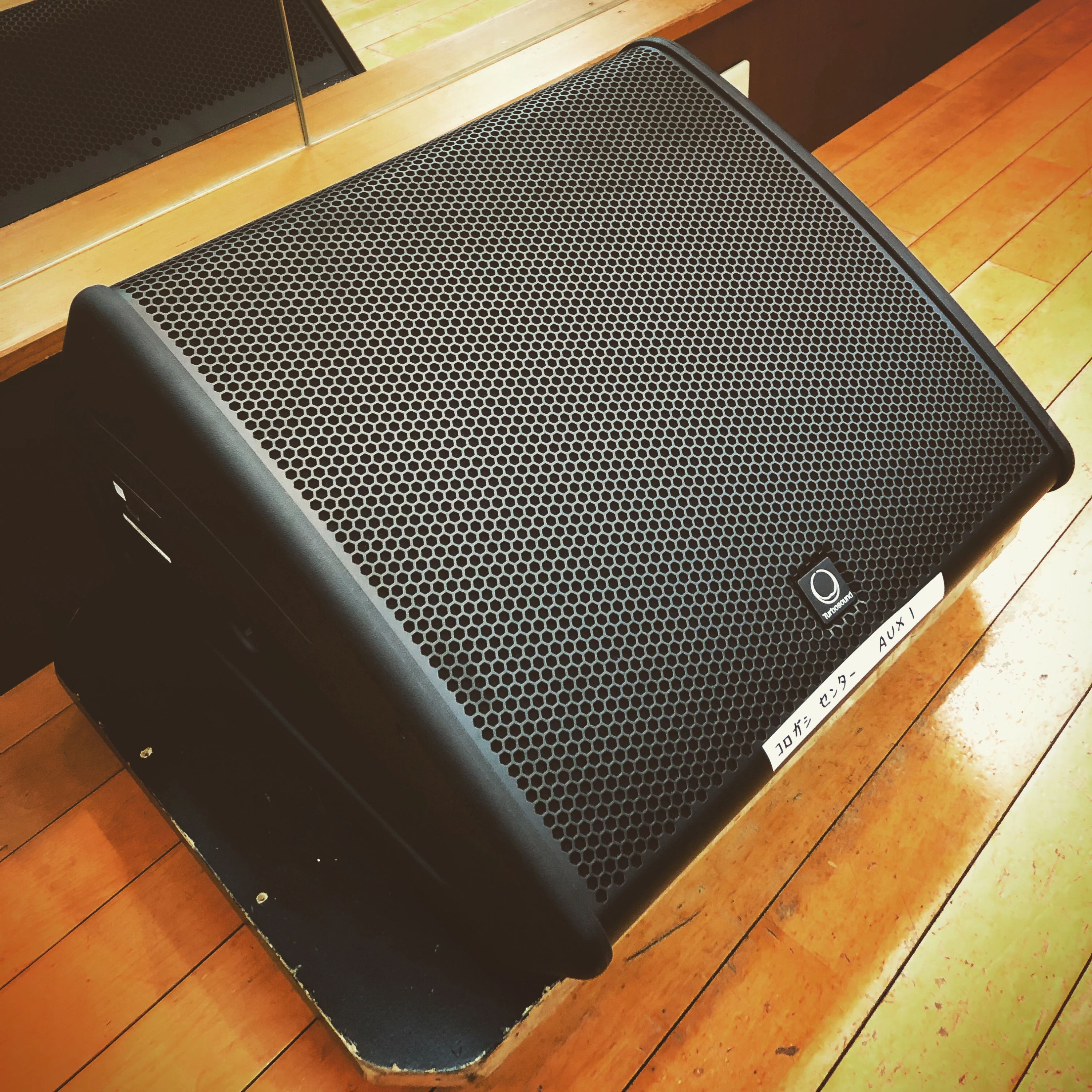 椿音楽教室 ギター リンキィディングスタジオ お茶の水・神保町のサムネイル画像 4