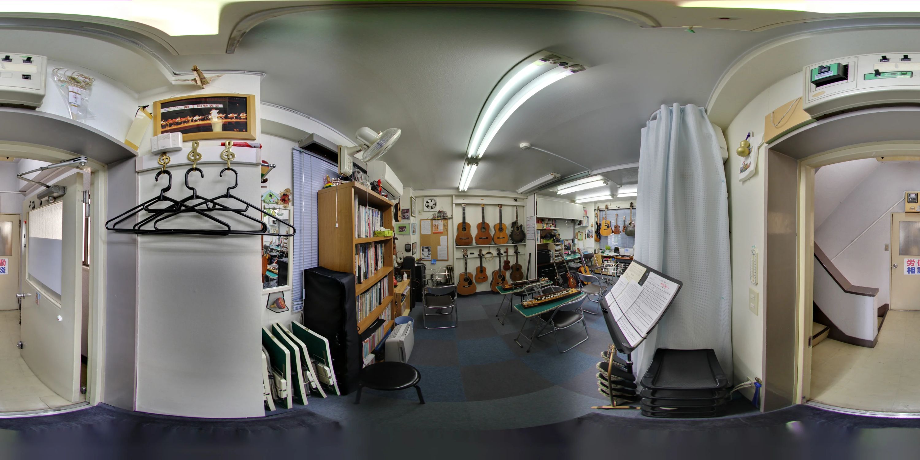 東京ギターフォーラム 荻窪教室のサムネイル画像 3