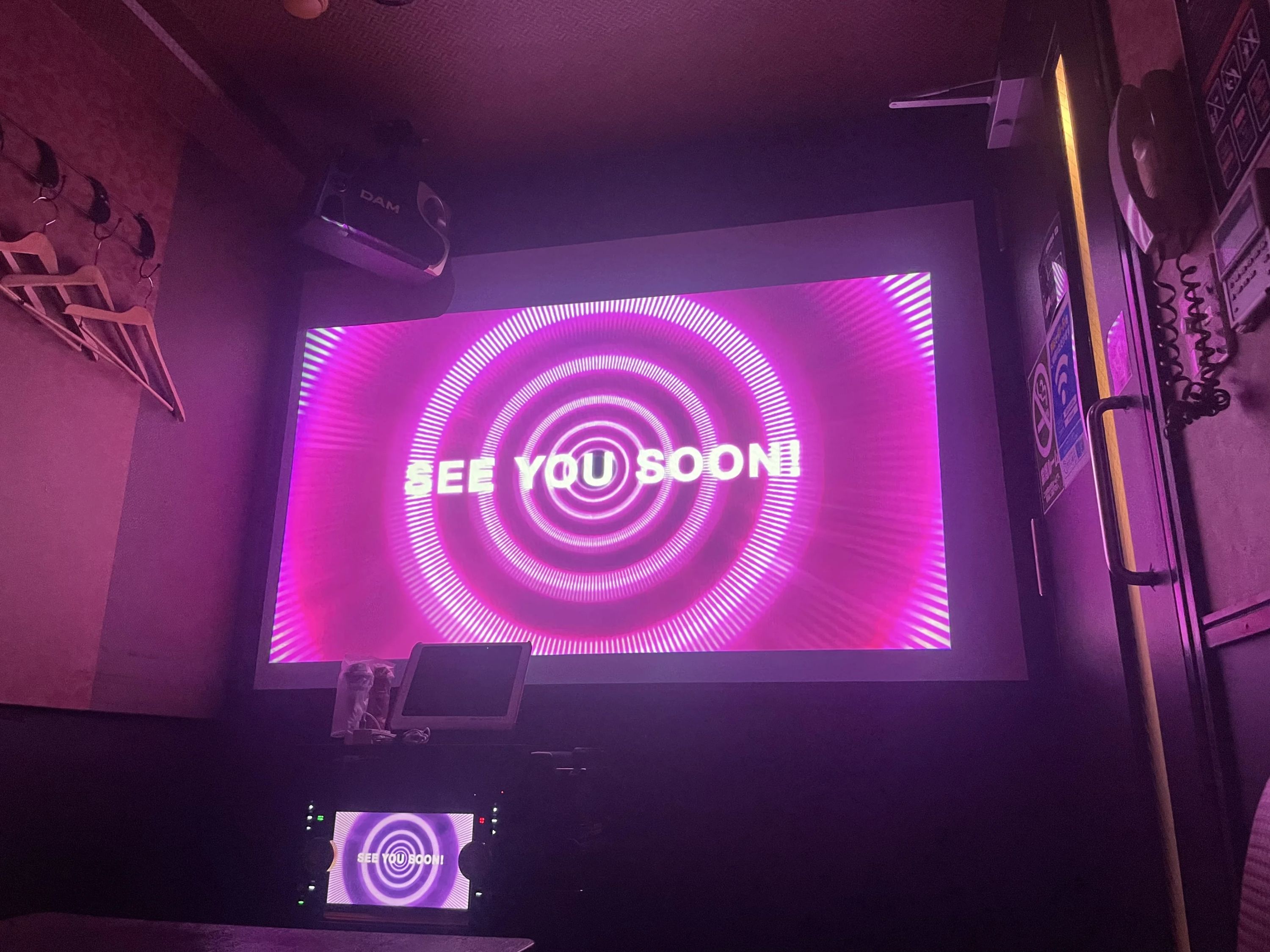 セレクトーン ギター カラオケマックひばりヶ丘店のメイン画像