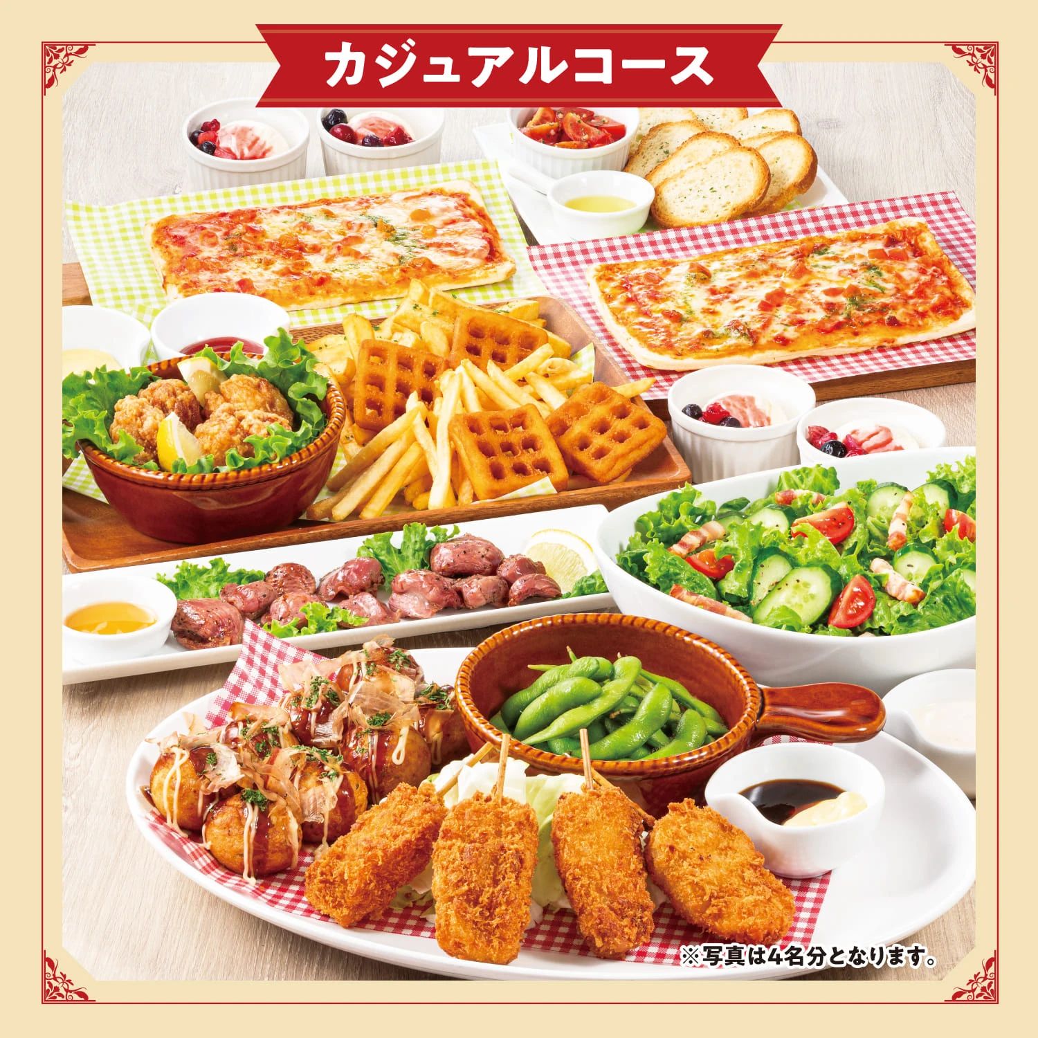 セレクトーン ギター カラオケ ビッグエコー東陽町店のサムネイル画像 4