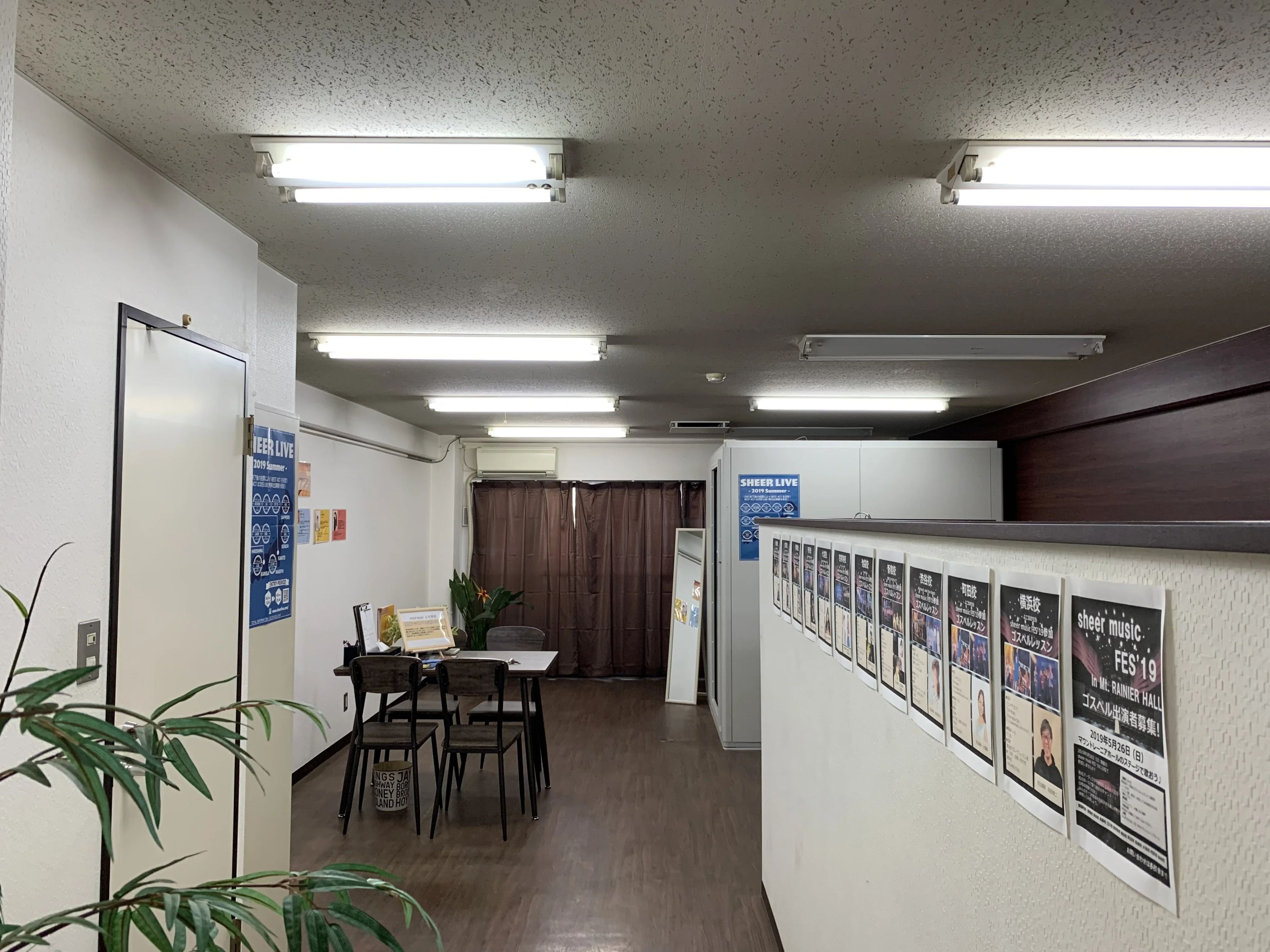 SHEER マンツーマン音楽レッスンのシアー 上大岡校のメイン画像