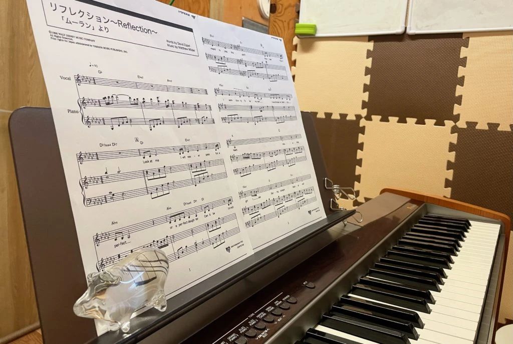 KanadeLab ギター 府中教室のサムネイル画像 5