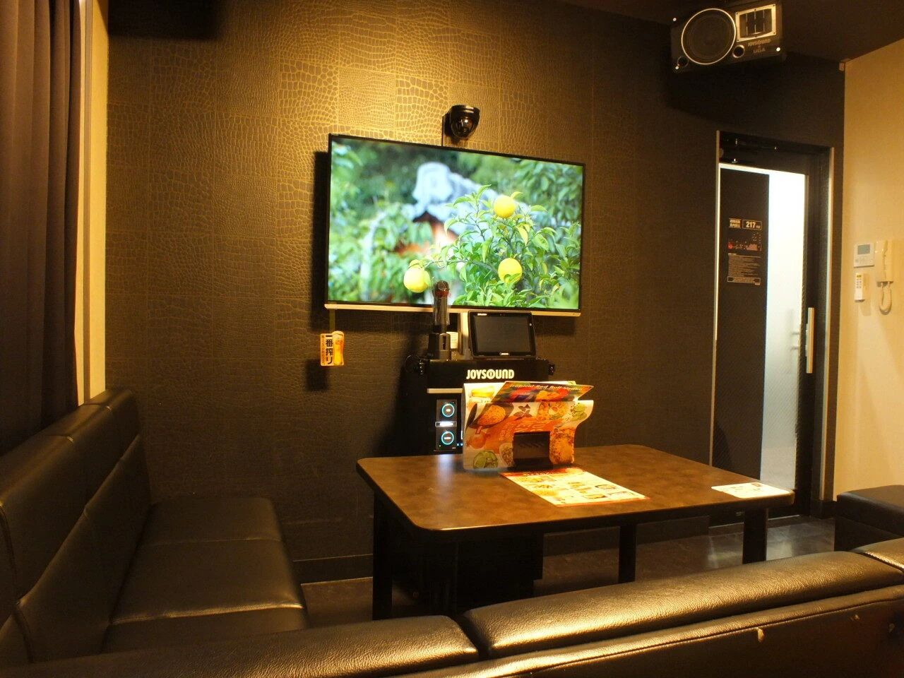 セレクトーン ギター ジョイサウンド 秋津店のサムネイル画像 4