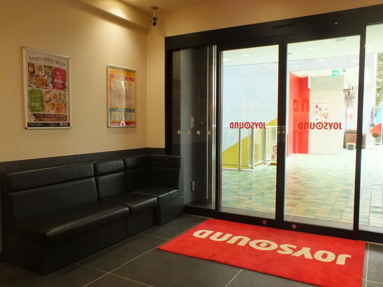 セレクトーン ギター ジョイサウンド 秋津店のサムネイル画像 5