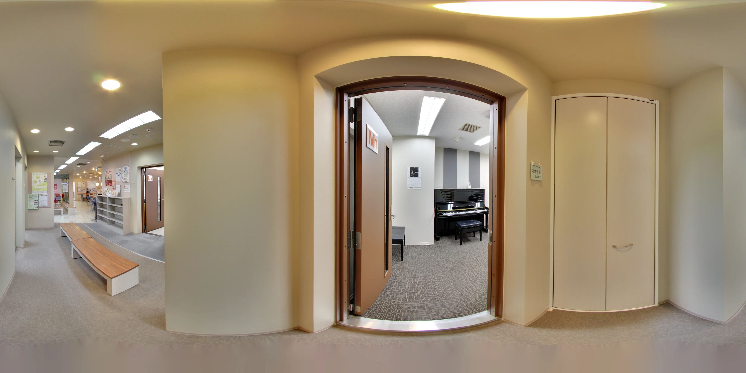 スガナミ楽器 ギター 鶴川駅前センターのサムネイル画像 5