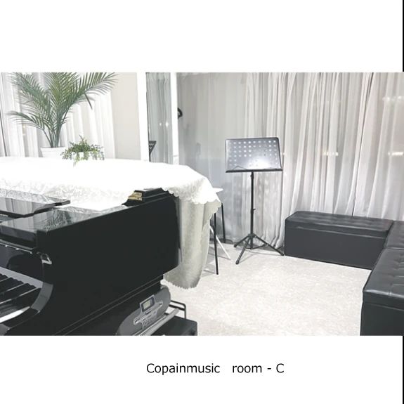 コパンミュージック ギター 玉川教室のサムネイル画像 5