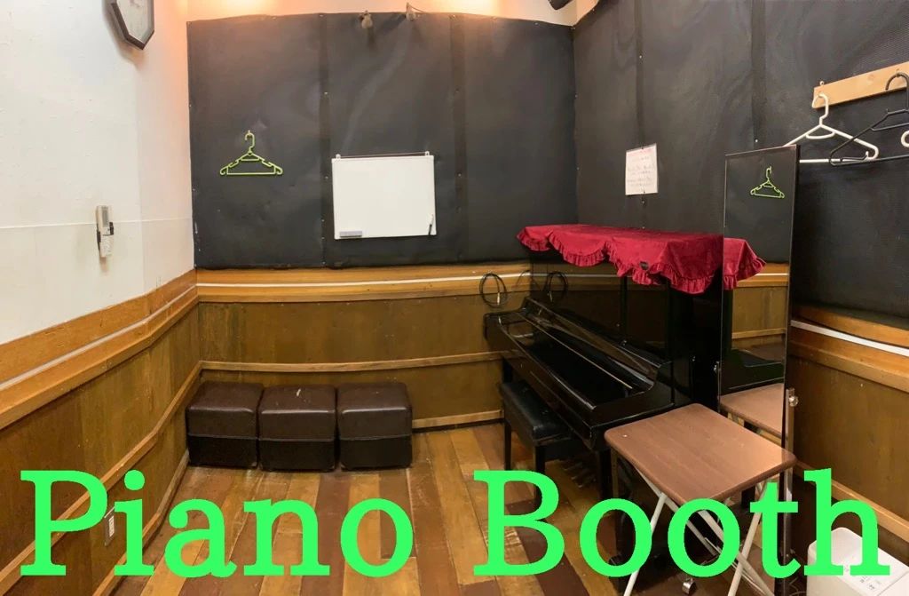 椿音楽教室 ギター リンキィディングスタジオ西荻のサムネイル画像 4