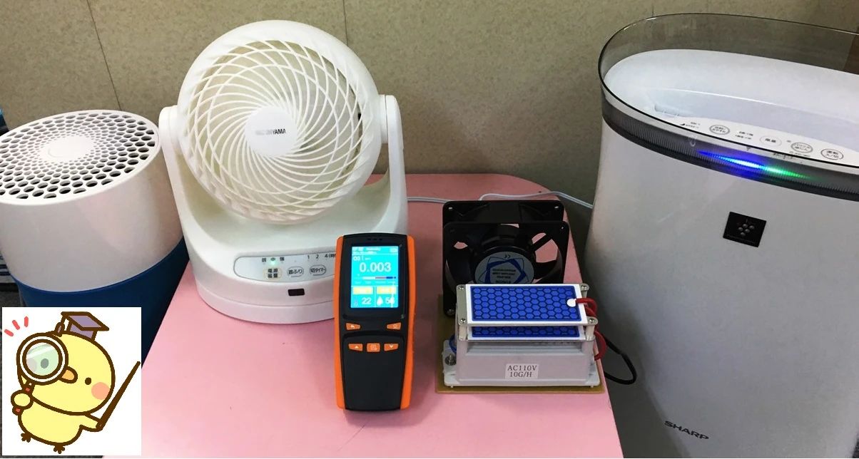 坂東ギター・ベース教室 白金教室のサムネイル画像 5