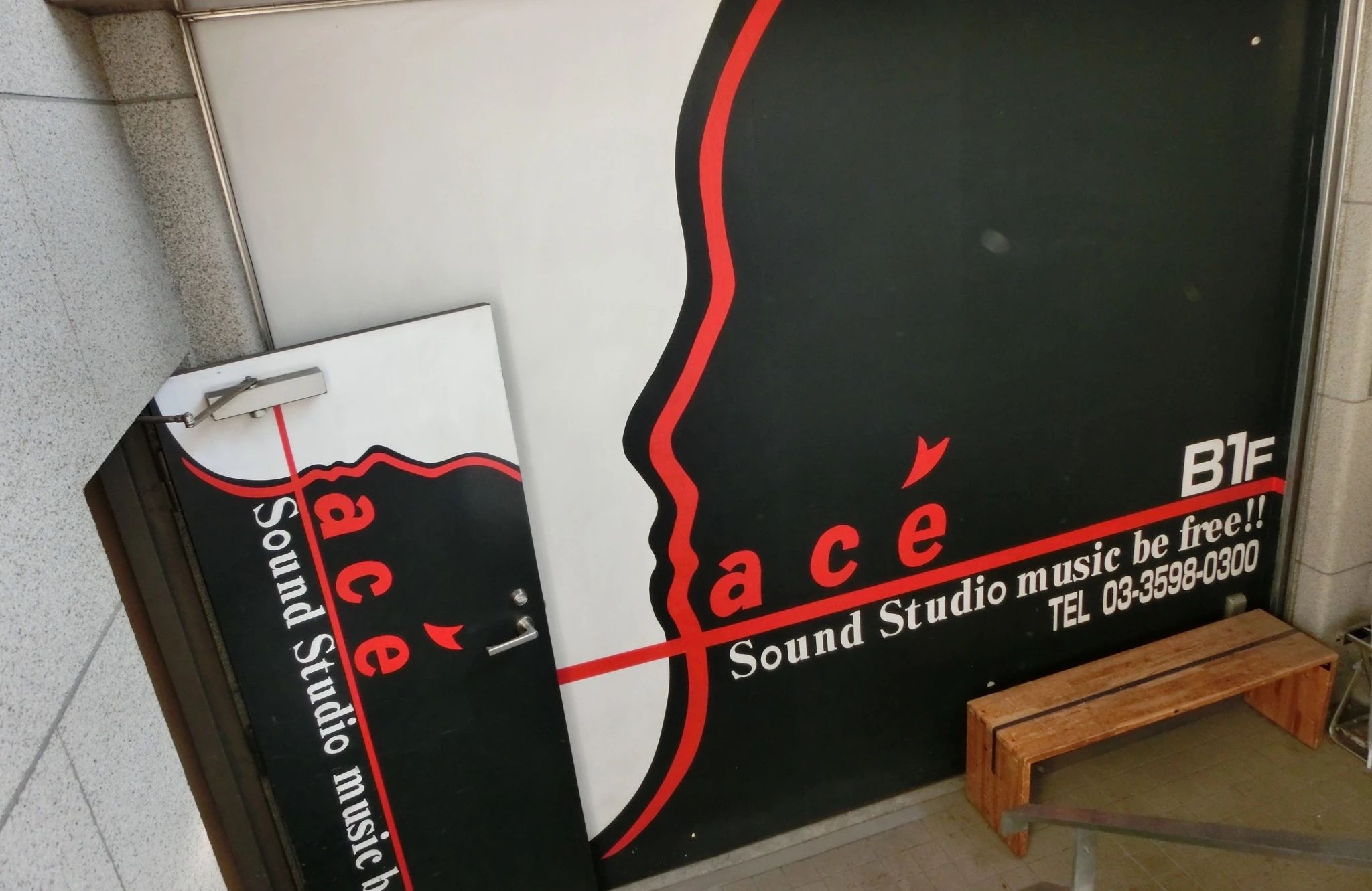 セレクトーン ギター サウンドスタジオ フェイスのサムネイル画像 5