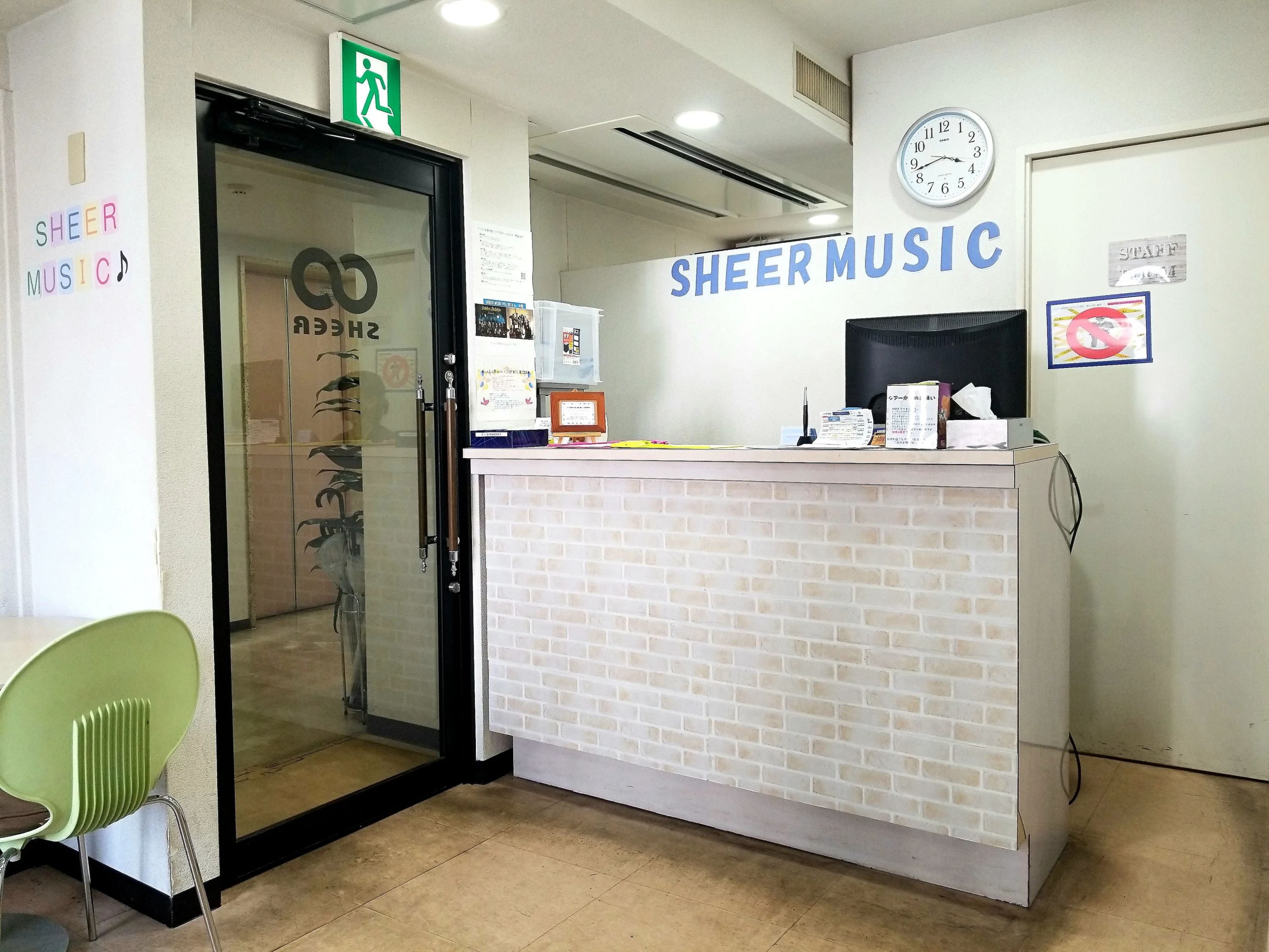 SHEER マンツーマン音楽レッスンのシアー 栄校のメイン画像